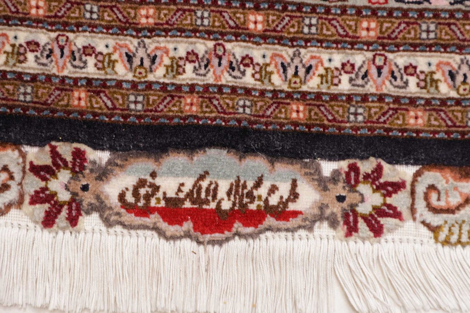 Handgeknüpfter Täbriz Perserteppich 210 × 302 cm