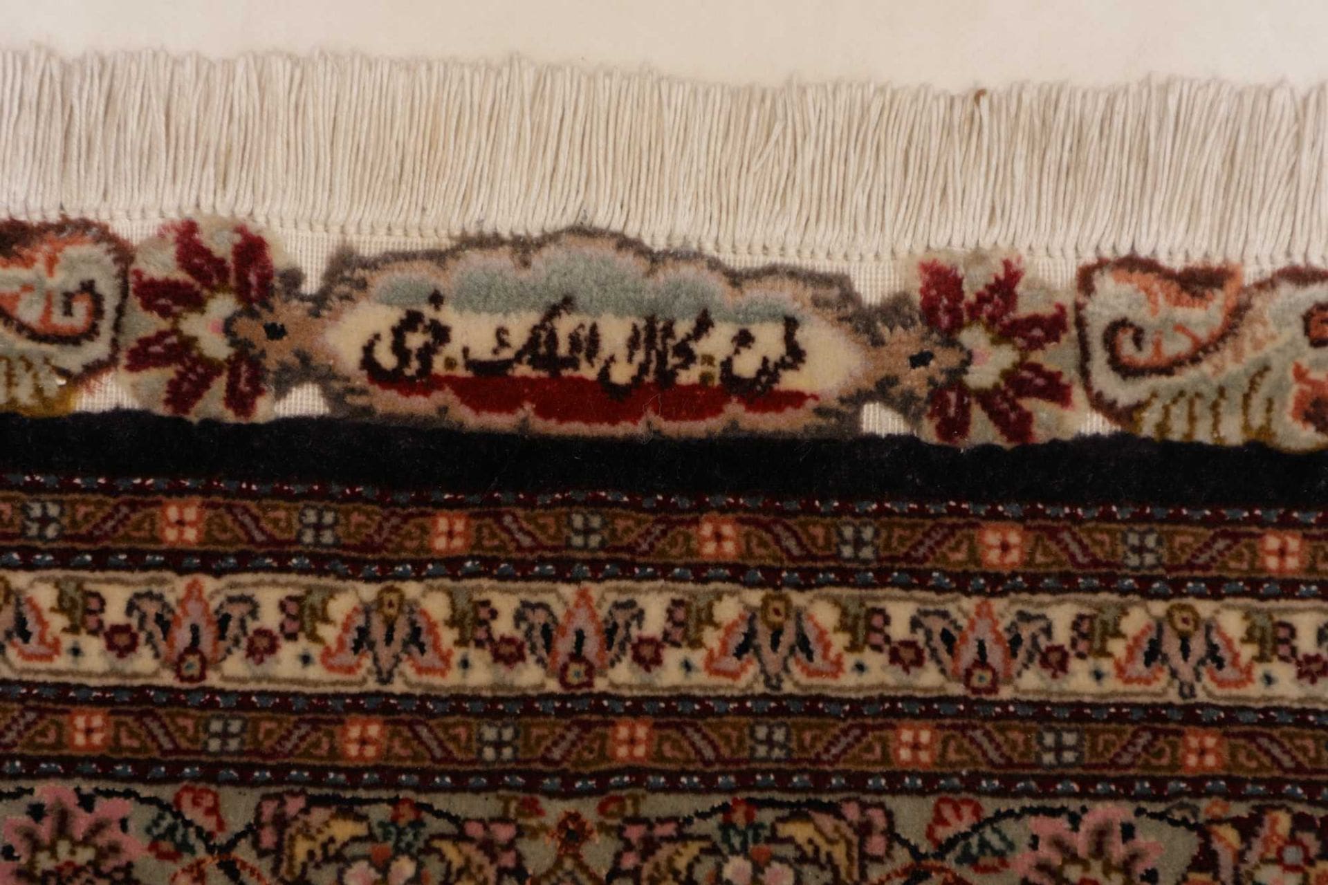Handgeknüpfter Täbriz Perserteppich 210 × 302 cm