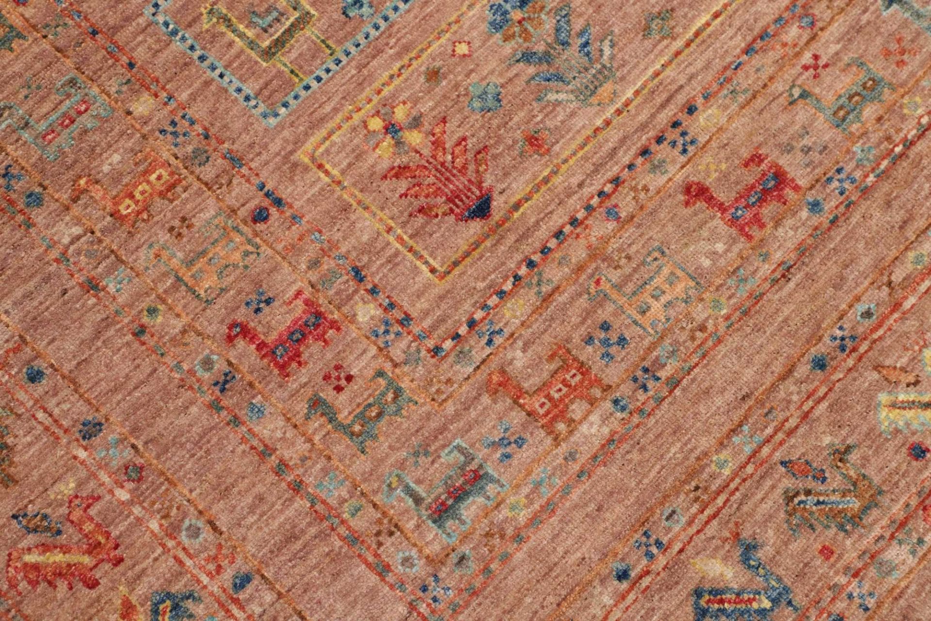 Handgeknüpfter Samarkand Orientteppich, 209 × 297 cm, Wolle