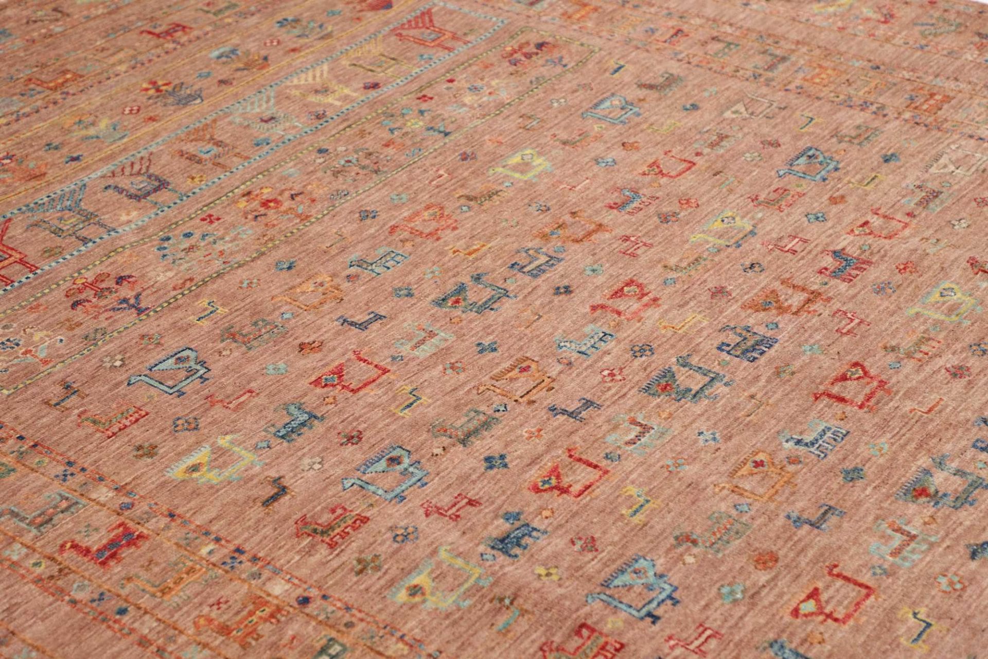 Handgeknüpfter Samarkand Orientteppich, 209 × 297 cm, Wolle
