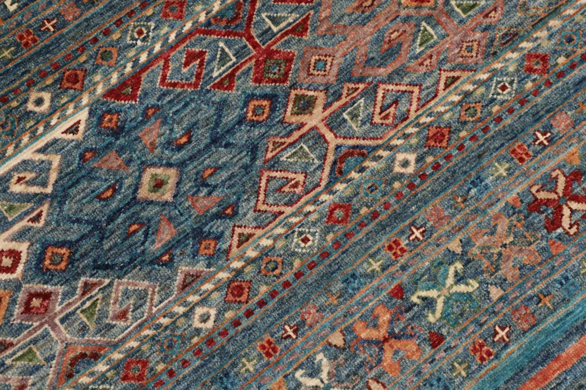 Samarkand Orientteppich aus Pakistan, 206 × 295 cm