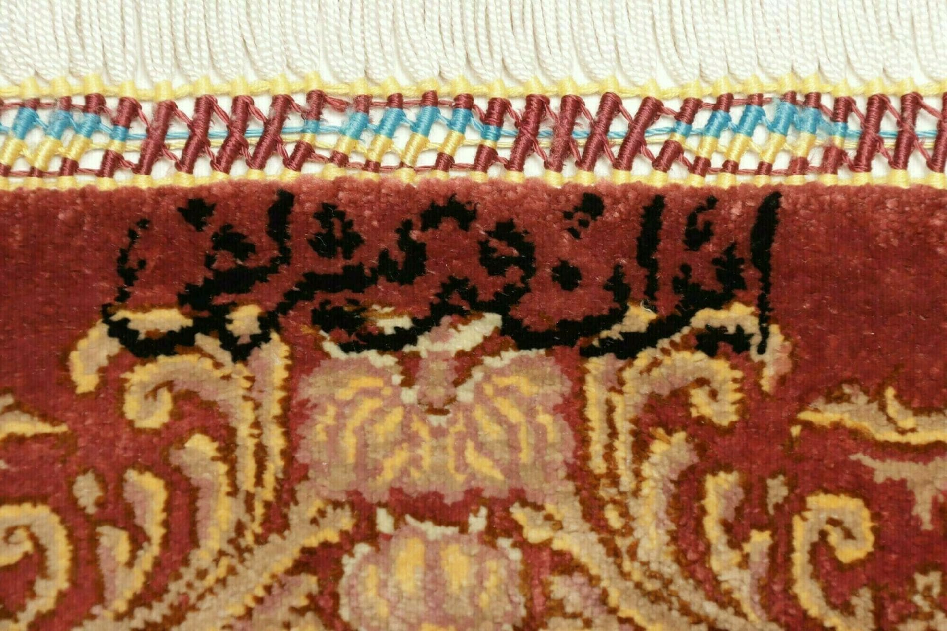 Handgeknüpfter Ghom Perserteppich 134 × 198 cm