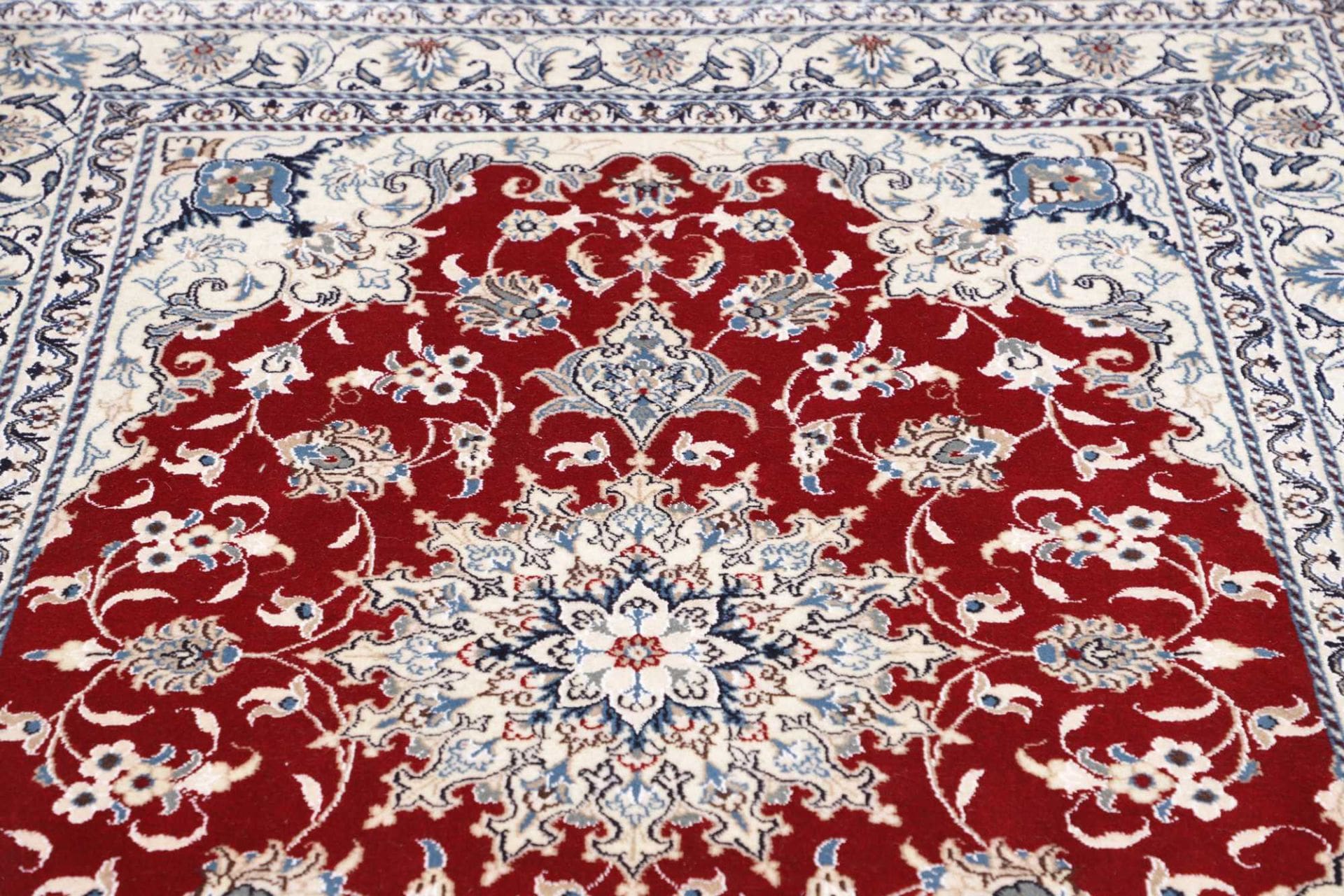 Handgeknüpfter Nain Perserteppich 151 × 200 cm
