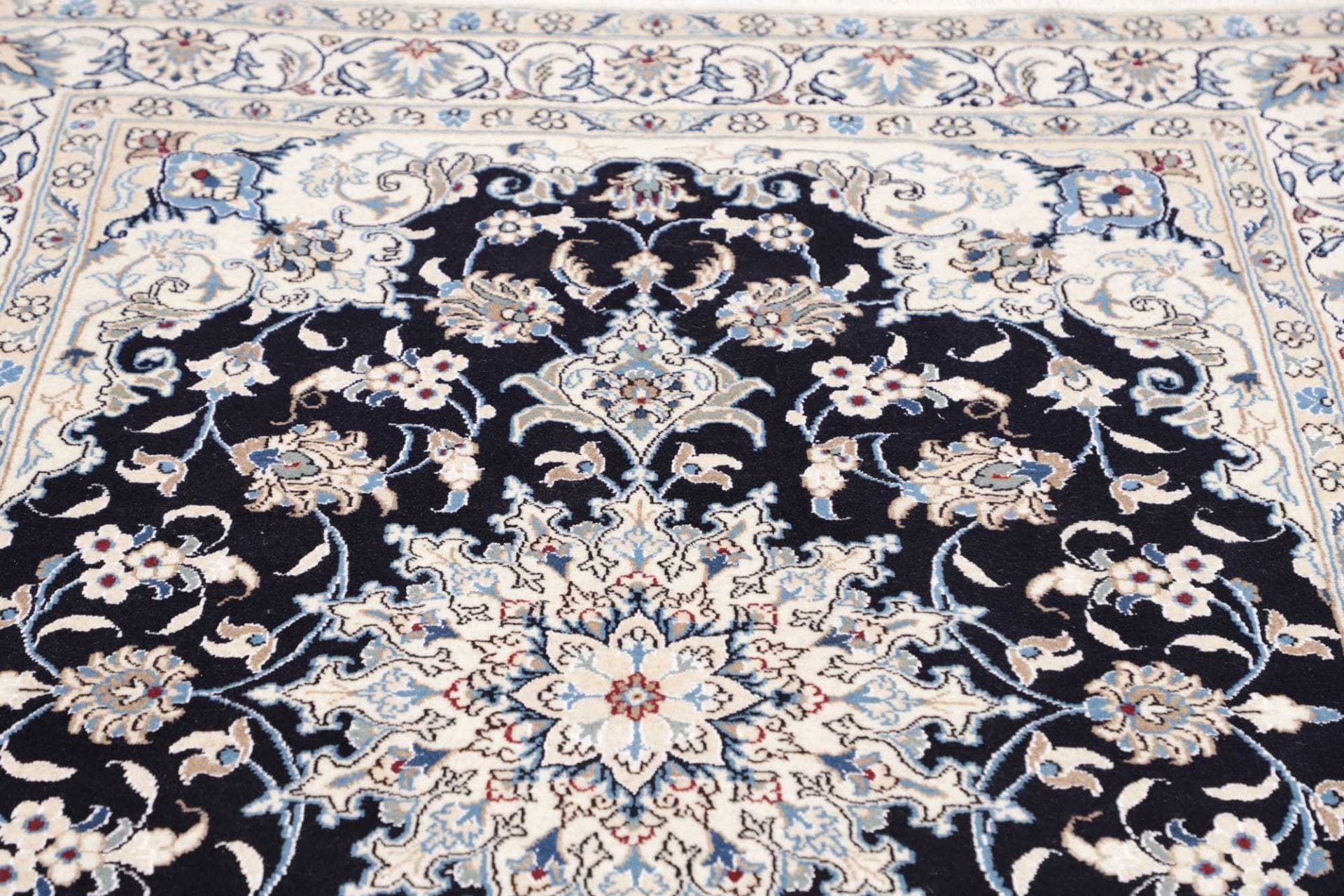 Handgeknüpfter Nain Perserteppich 148 × 207 cm