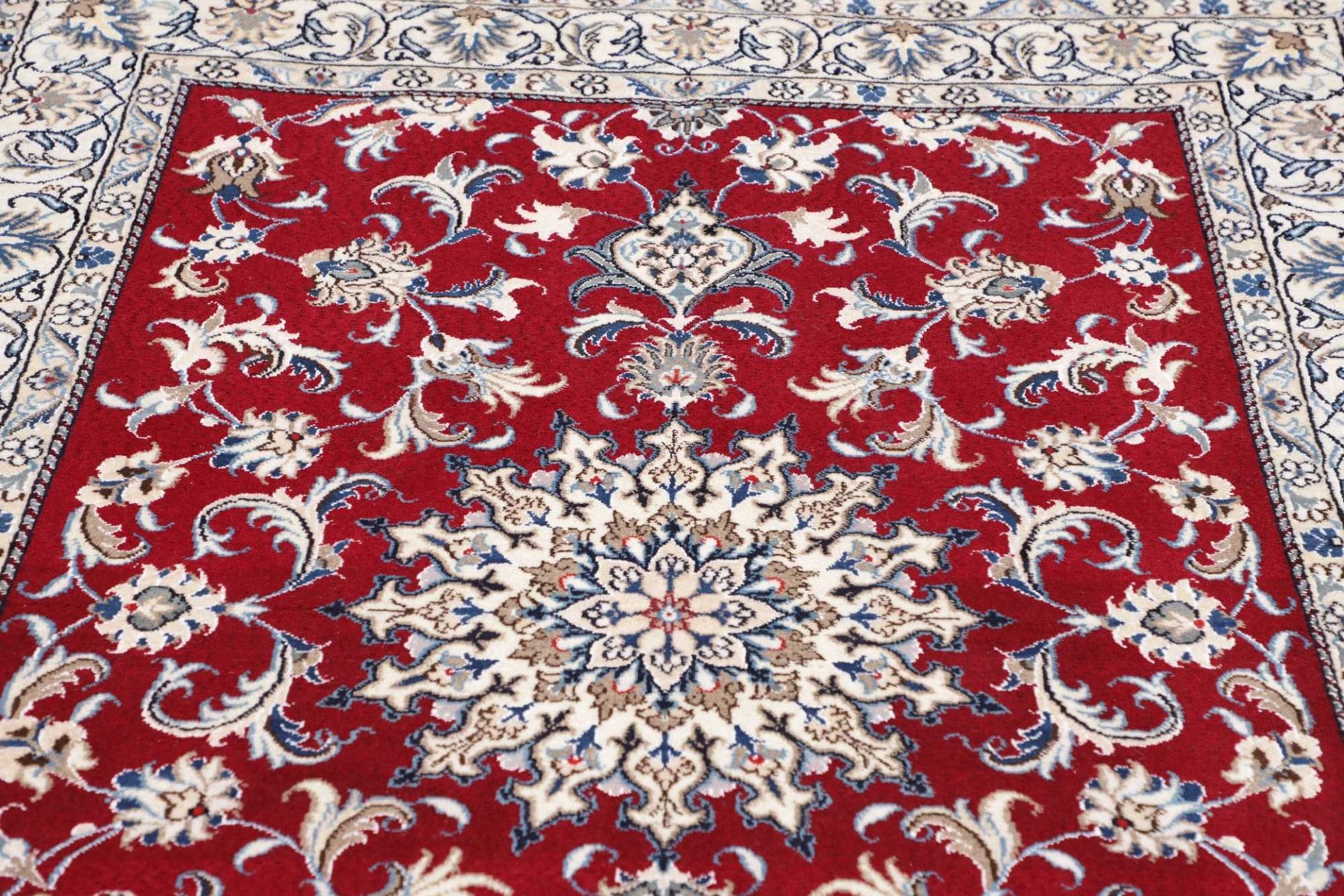 Handgeknüpfter Nain Perserteppich 151 × 195 cm