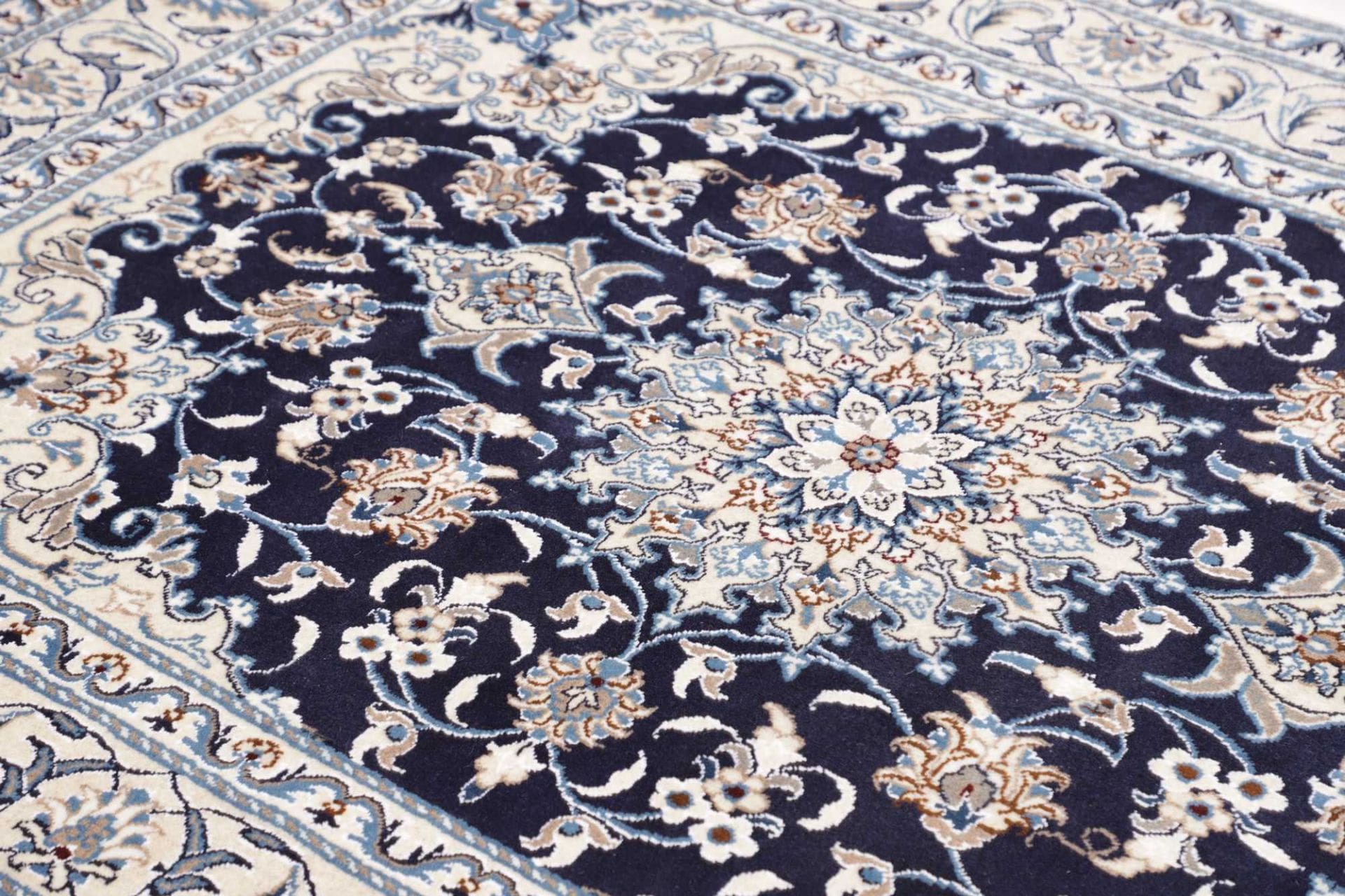 Handgeknüpfter Nain Perserteppich 150 × 200 cm
