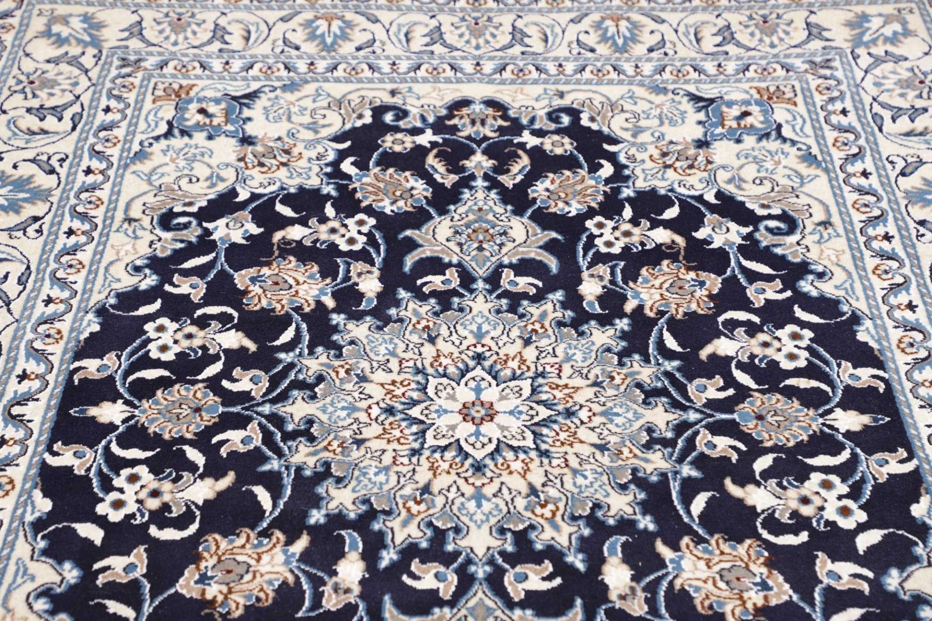 Handgeknüpfter Nain Perserteppich 150 × 200 cm
