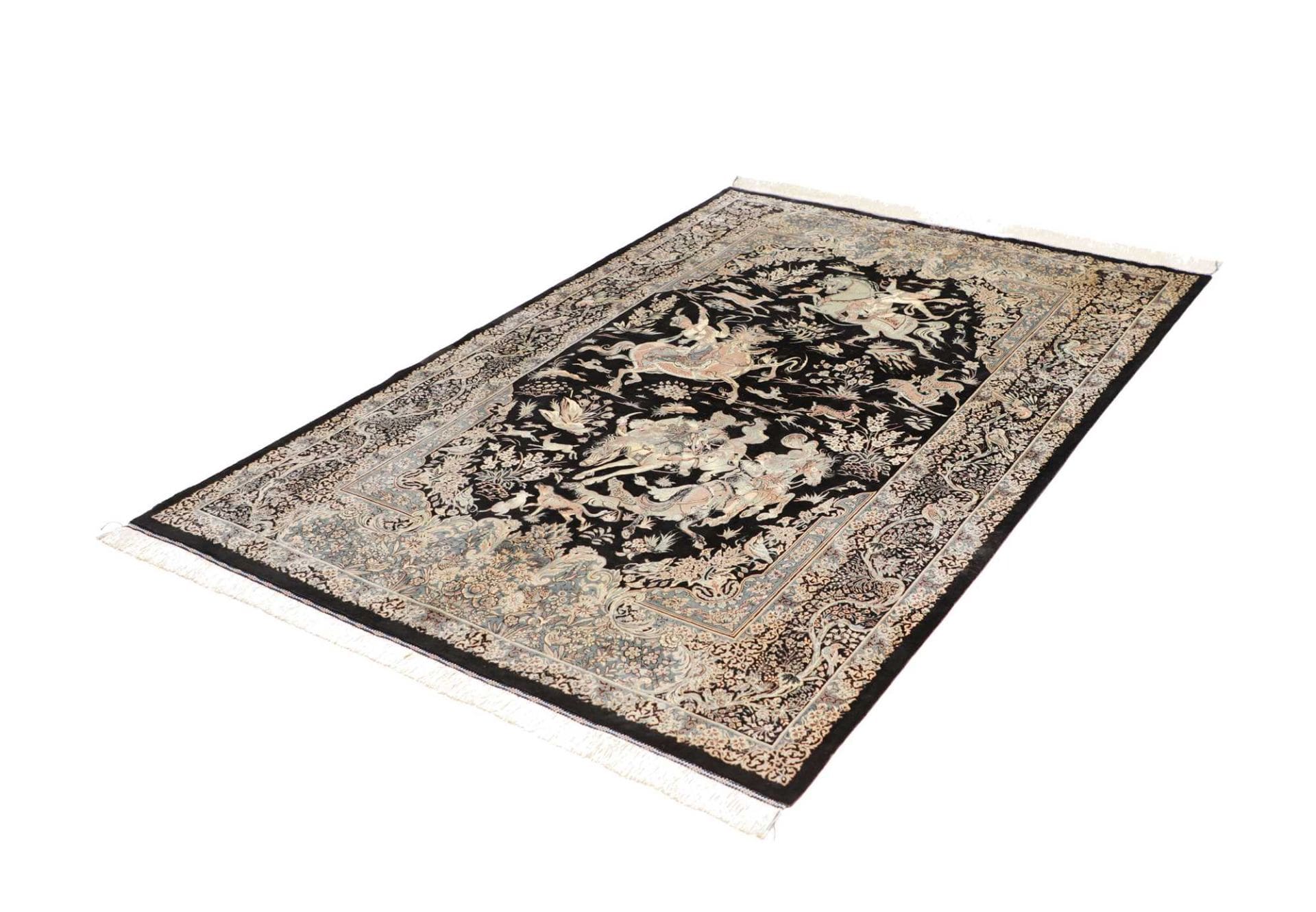Handgeknüpfter Ghom Perserteppich 140 × 202 cm