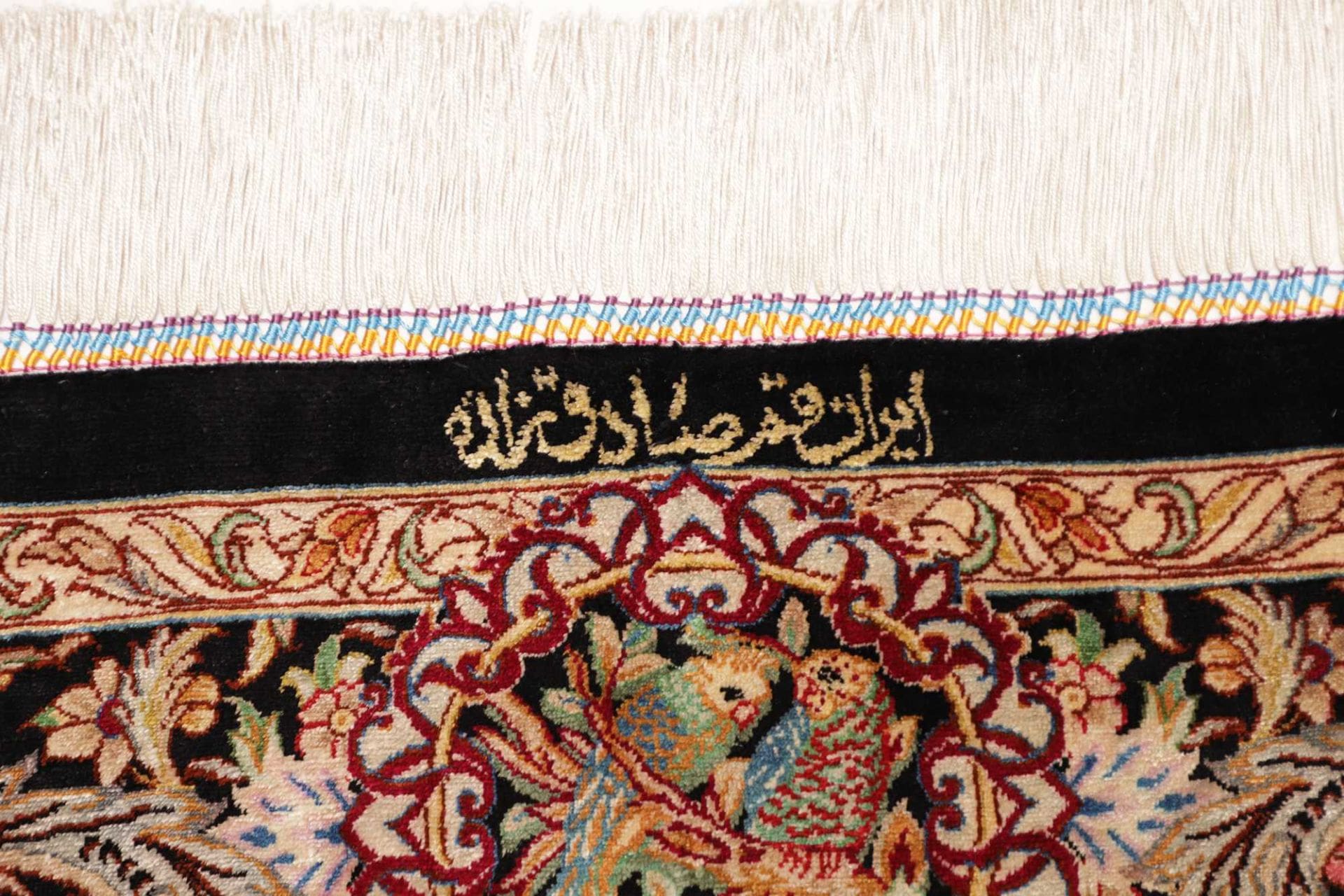 Ghom Perserteppich aus Iran, 103 × 145 cm