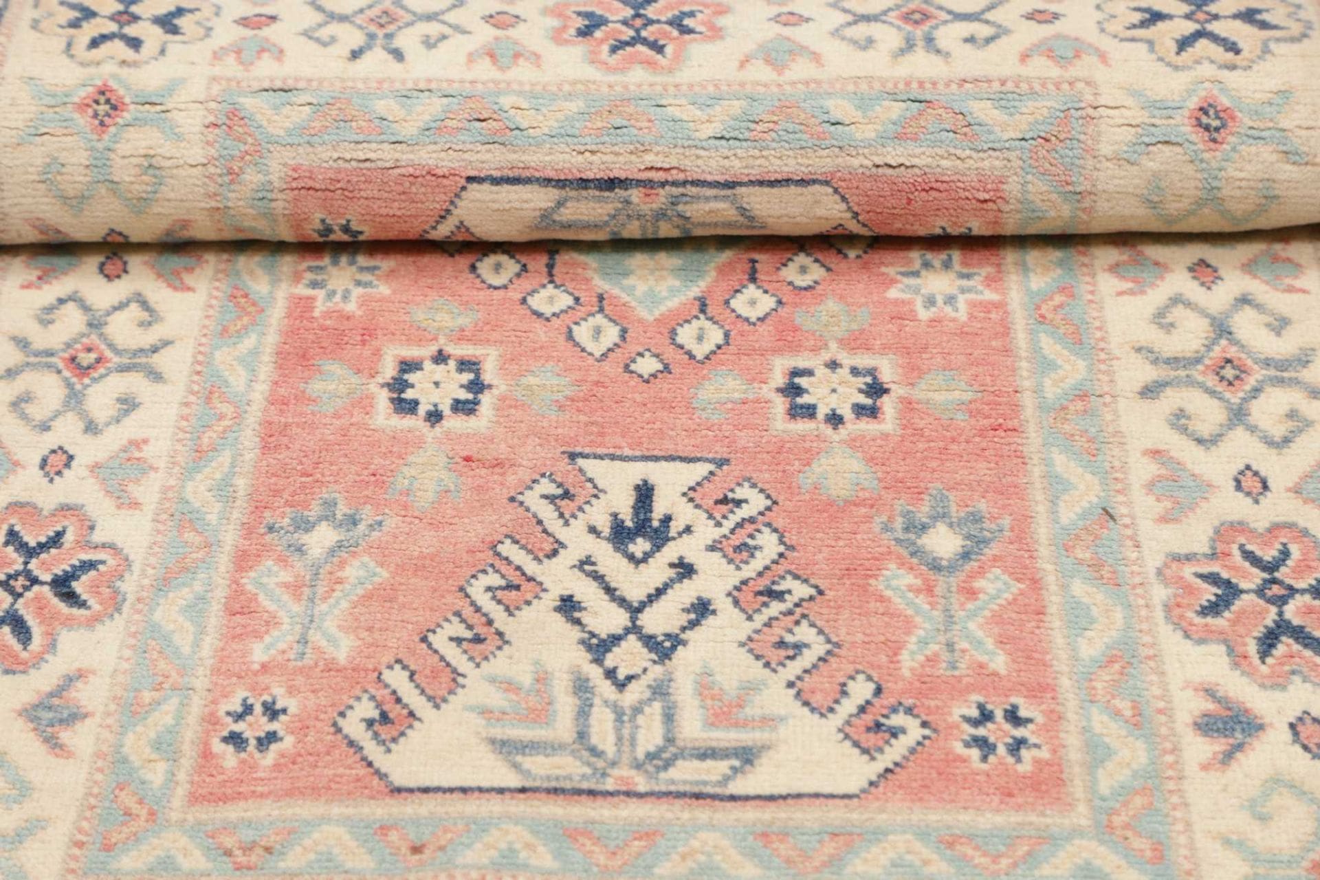 kazak-orientteppich-82-x-131-cm-geometrisches-muster-handgeknupft-9 Handgeknüpfter Kazak Orientteppich, 82 × 131 cm, Wolle
