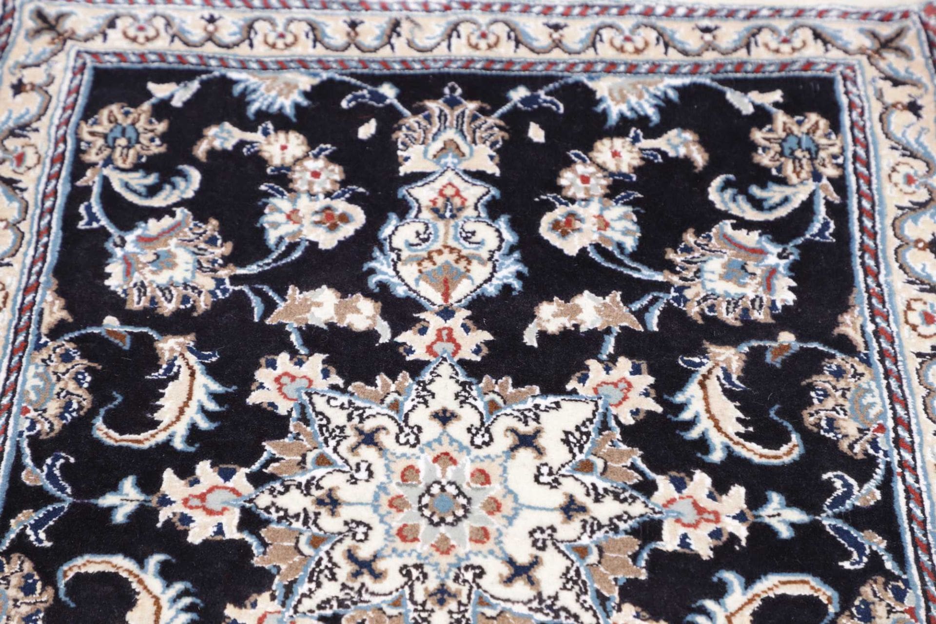 Handgeknüpfter Nain Perserteppich 83 × 287 cm
