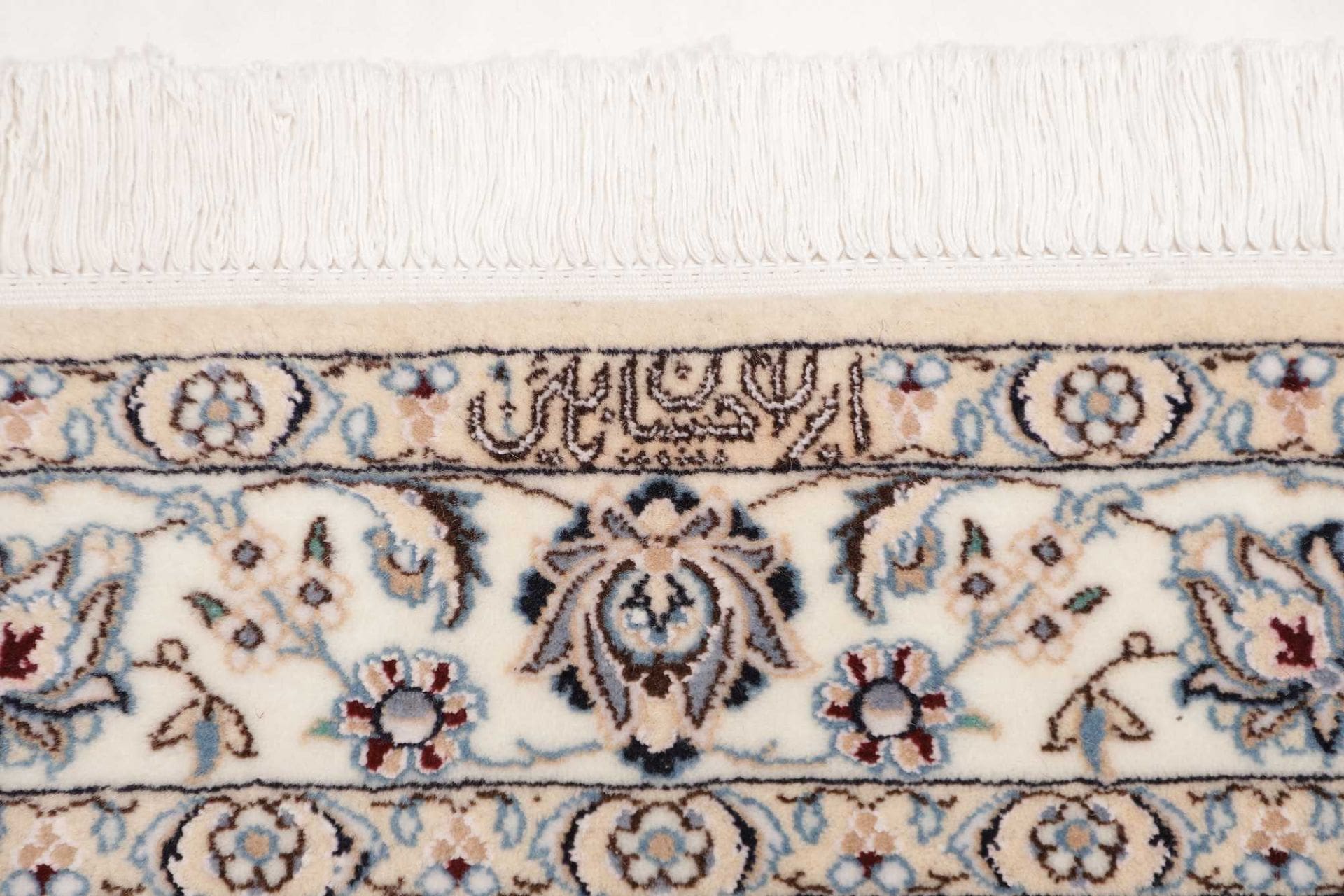 exklusiver-nain-teppich-106-x-152-cm-schurwolle-handgeknupft-8 Handgeknüpfter Nain Perserteppich 106 × 152 cm