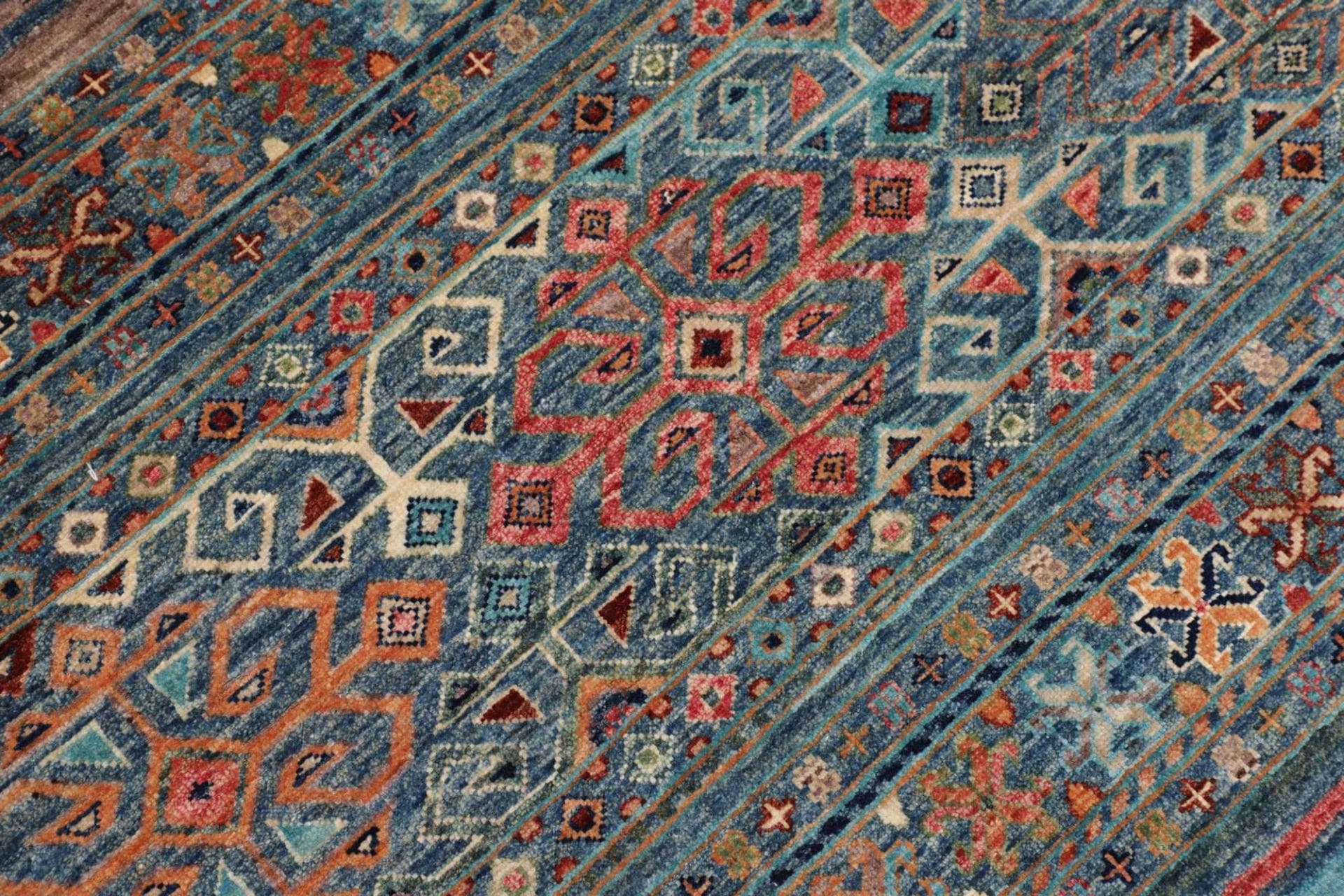 orientteppich-samarkand-246-x-305-cm-handgeknupft-wolle-bunt-5 Samarkand Orientteppich aus Pakistan, 246 × 305 cm