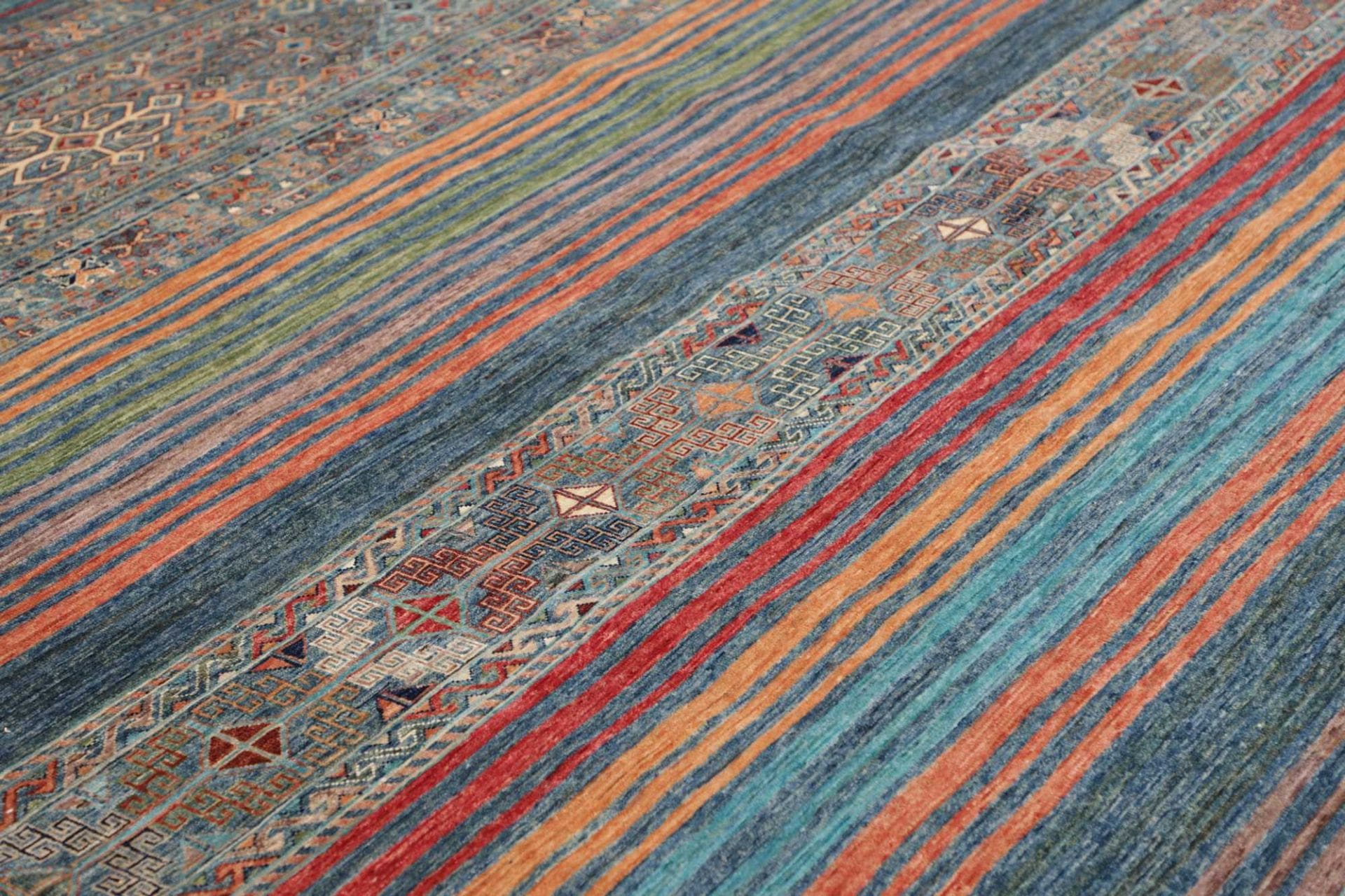 orientteppich-samarkand-246-x-305-cm-handgeknupft-wolle-bunt-6 Samarkand Orientteppich aus Pakistan, 246 × 305 cm