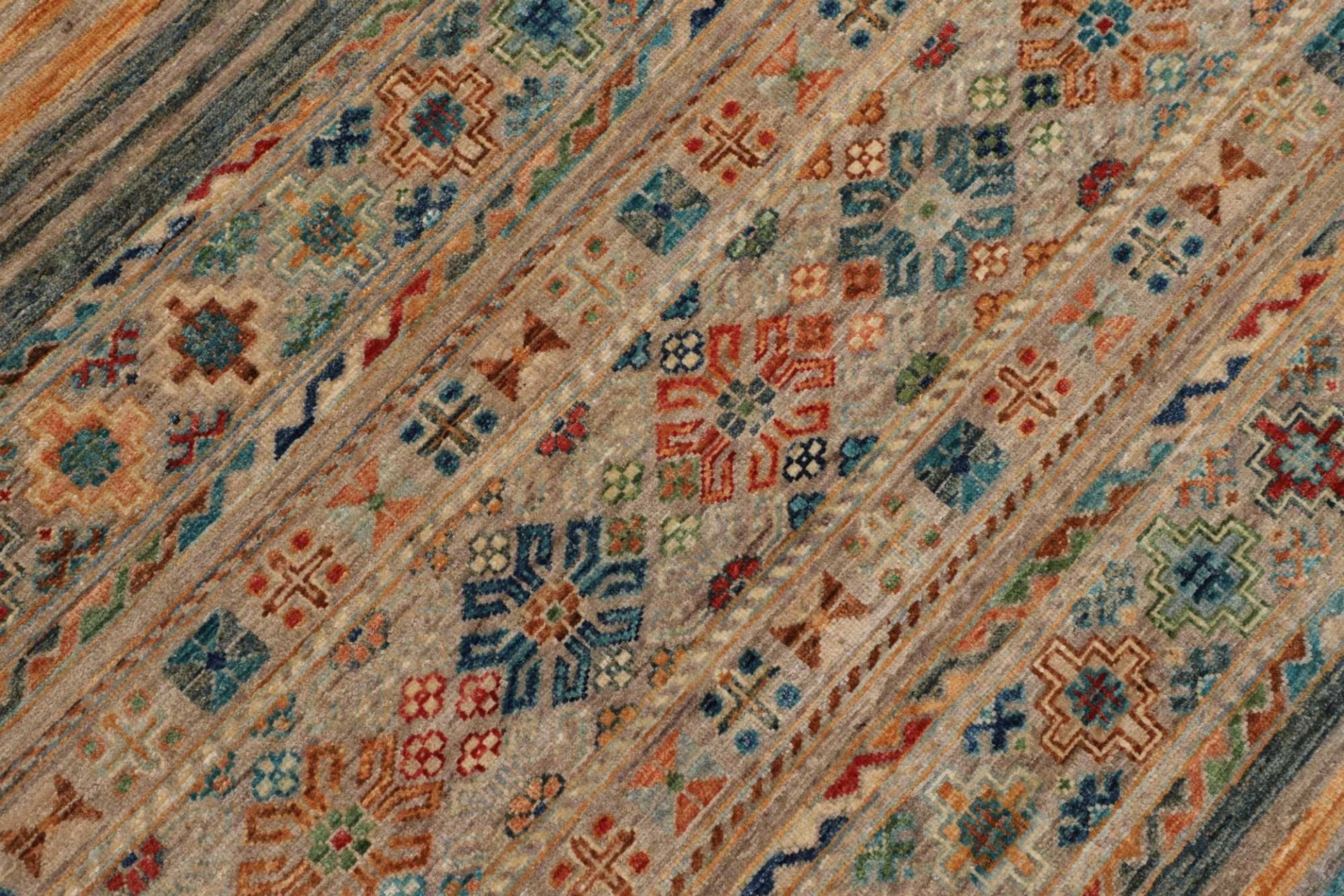 Handgeknüpfter Samarkand Orientteppich, 252 × 315 cm, Wolle
