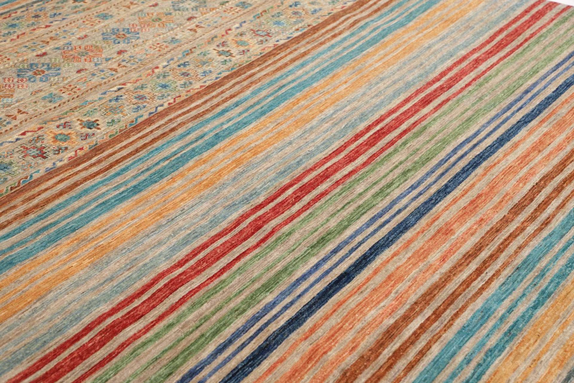 Handgeknüpfter Samarkand Orientteppich, 252 × 315 cm, Wolle