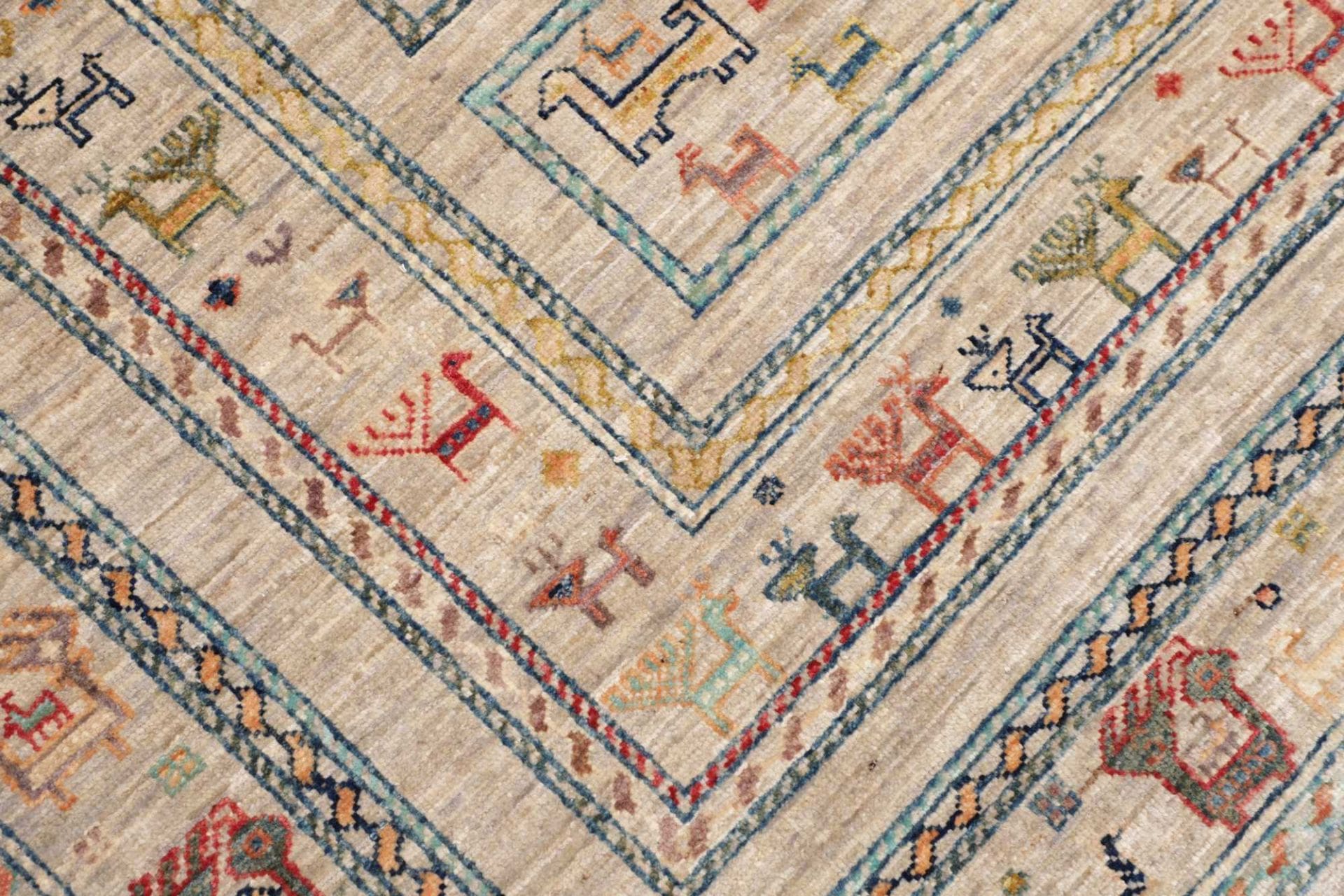 Samarkand Orientteppich 249 × 303 cm aus Wolle, handgeknüpft