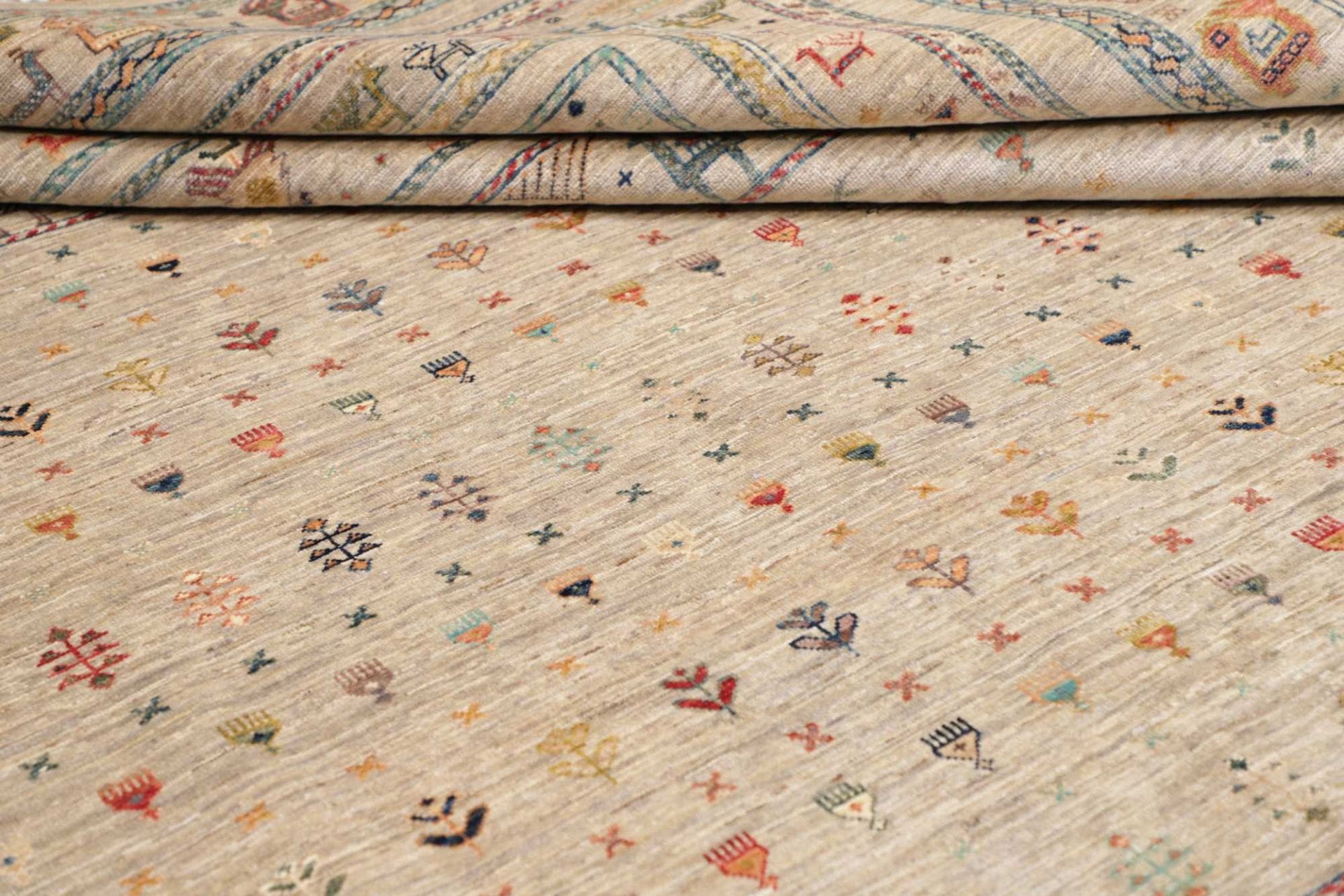 Samarkand Orientteppich 249 × 303 cm aus Wolle, handgeknüpft