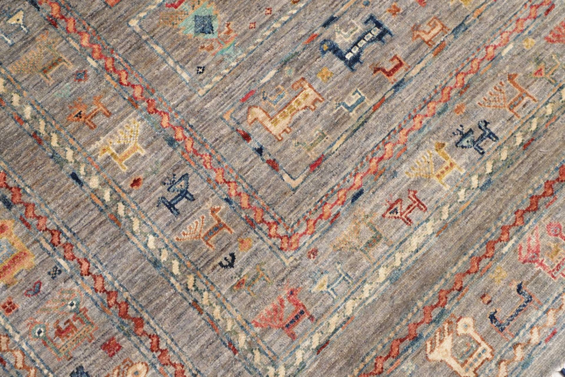 Handgeknüpfter Samarkand Orientteppich 247 × 306 cm