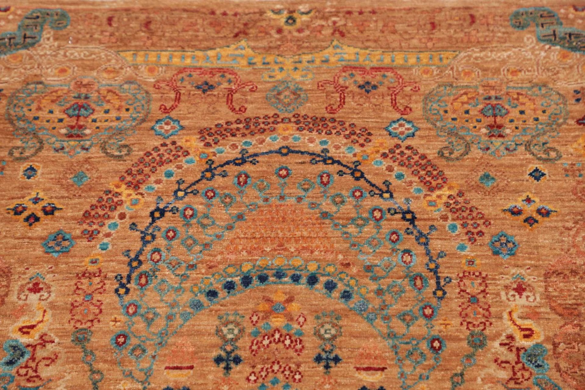 Handgeknüpfter Samarkand Orientteppich, 82 × 305 cm, Wolle