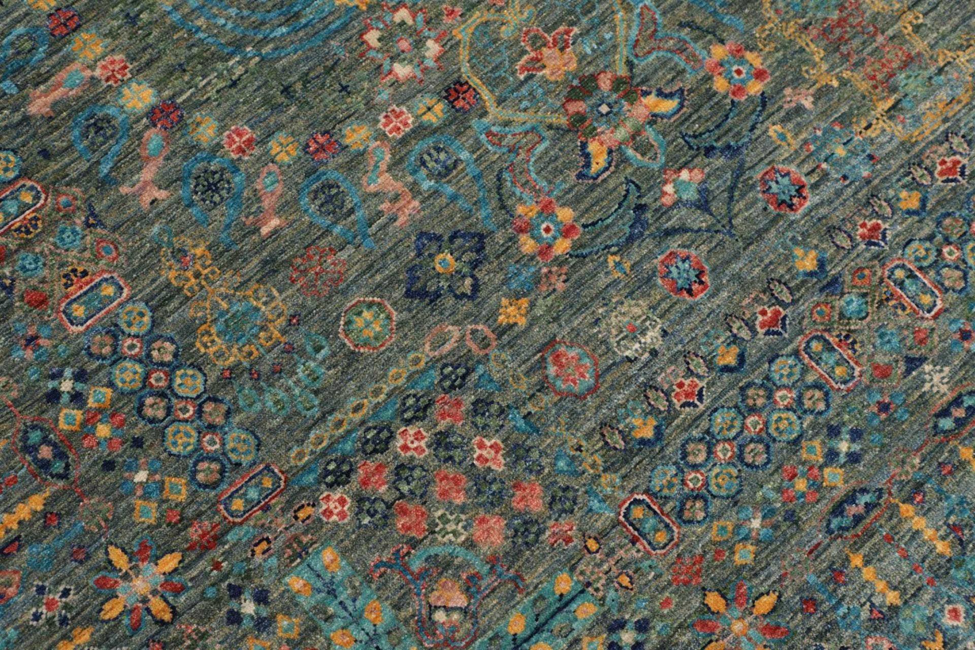 Samarkand Orientteppich 253 × 307 cm aus Wolle, handgeknüpft