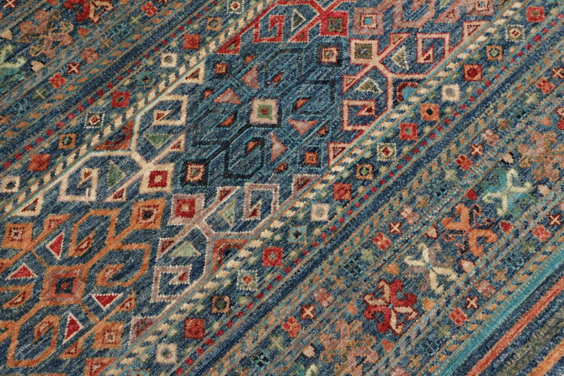 Handgeknüpfter Samarkand Orientteppich, 248 × 304 cm, Wolle