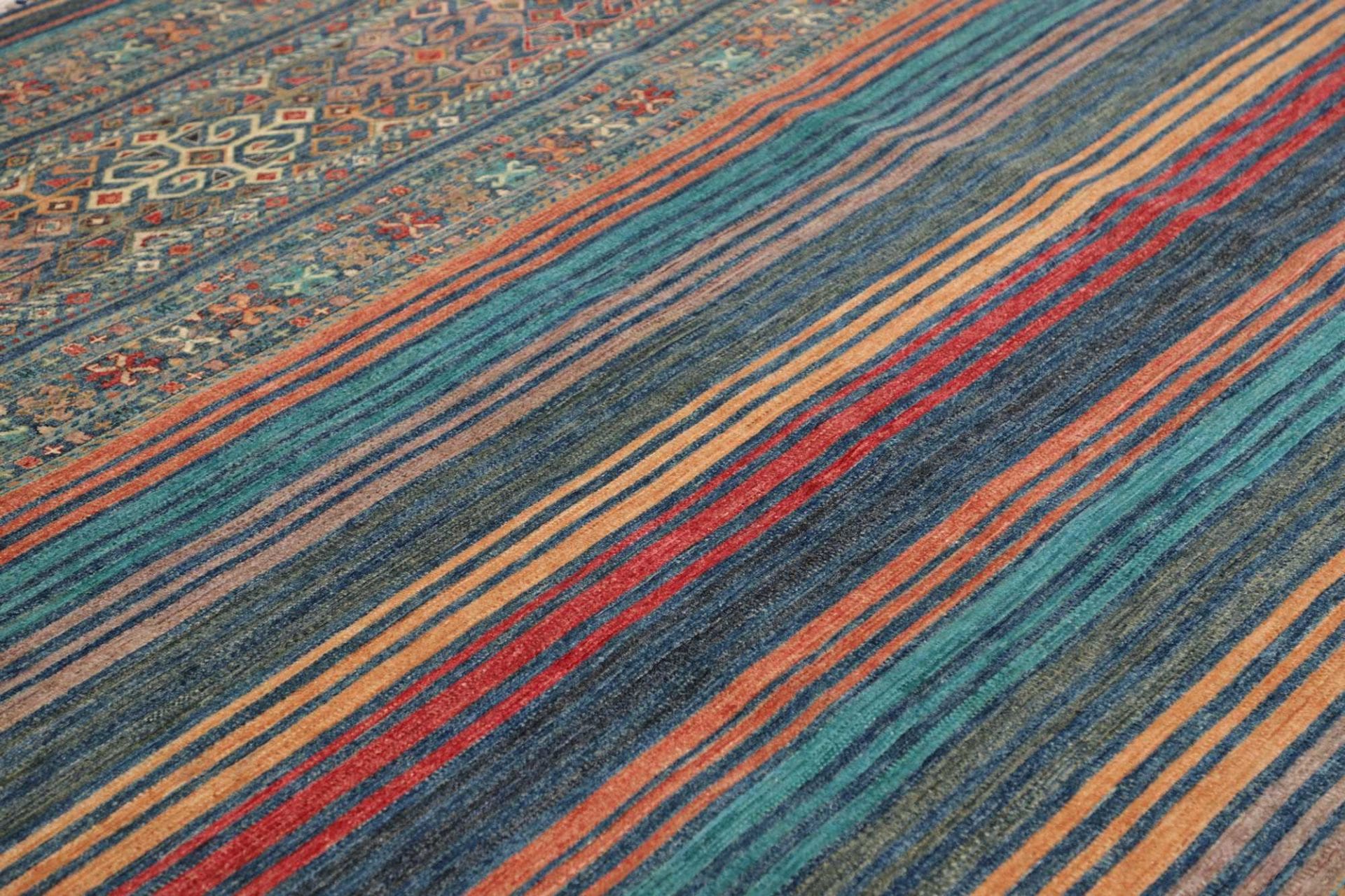 Handgeknüpfter Samarkand Orientteppich, 248 × 304 cm, Wolle