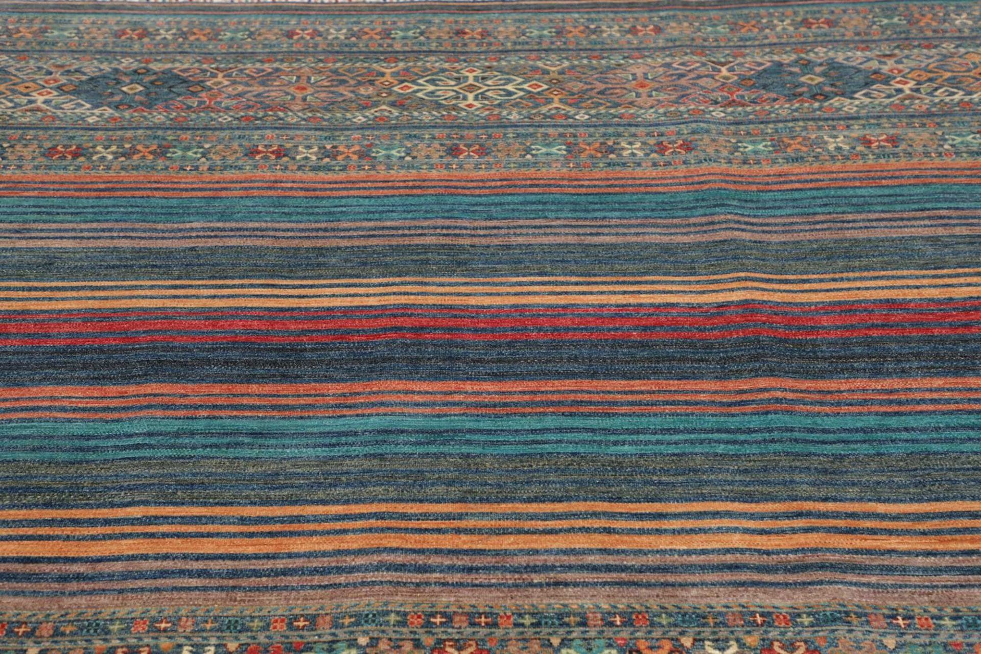 Handgeknüpfter Samarkand Orientteppich, 248 × 304 cm, Wolle