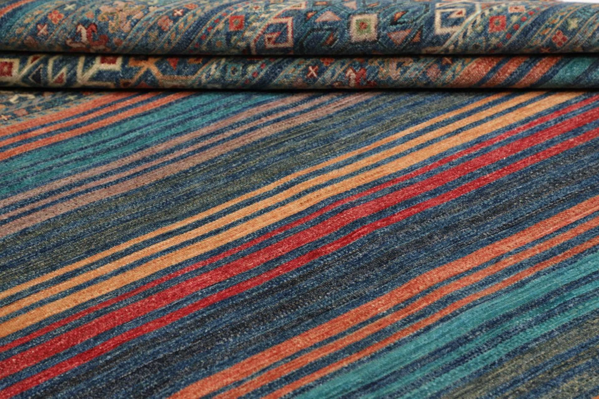 Handgeknüpfter Samarkand Orientteppich, 248 × 304 cm, Wolle