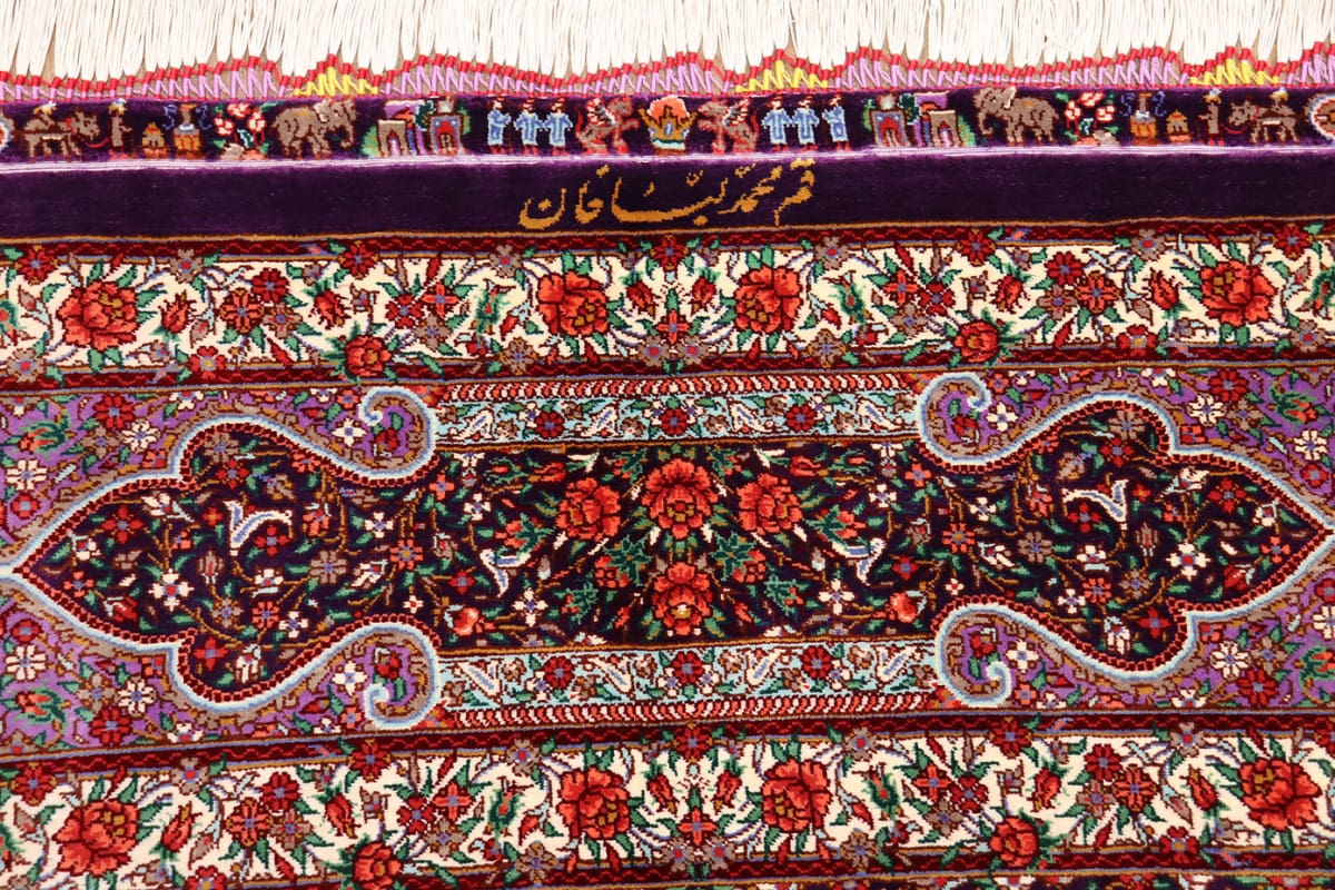 Ghom Perserteppich aus Iran