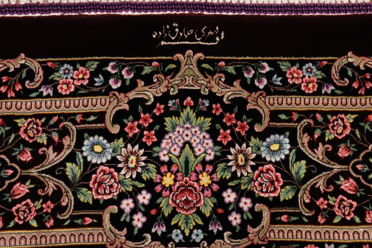 Ghom Perserteppich aus Iran