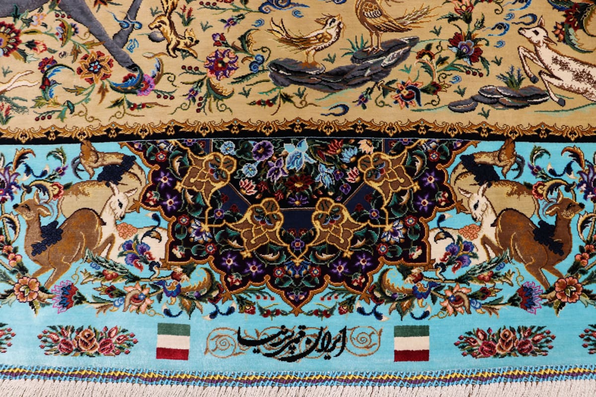 Ghom Seidenteppich Jagdszene 199×132 cm, handgeknüpft, Orientteppich