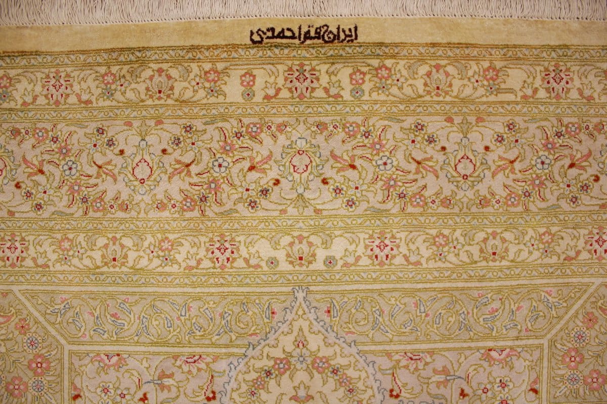 Perser Teppich Ghom Seidenteppich 200×133 cm Beige, handgeknüpft