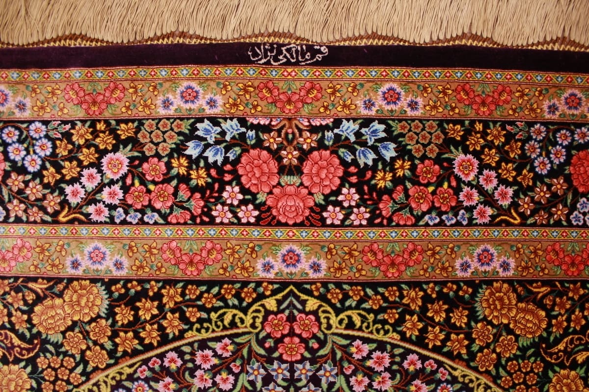 Ghom Perserteppich aus Iran
