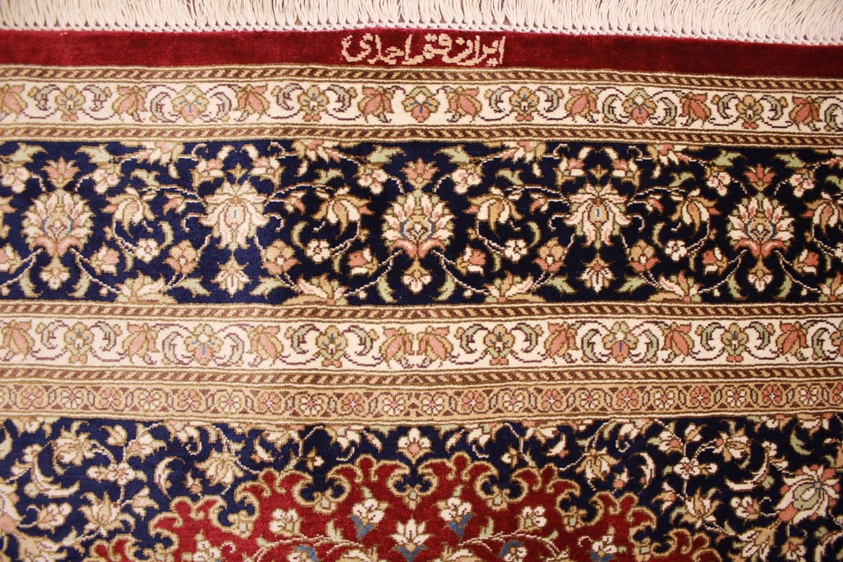 Ghom Perserteppich aus Iran