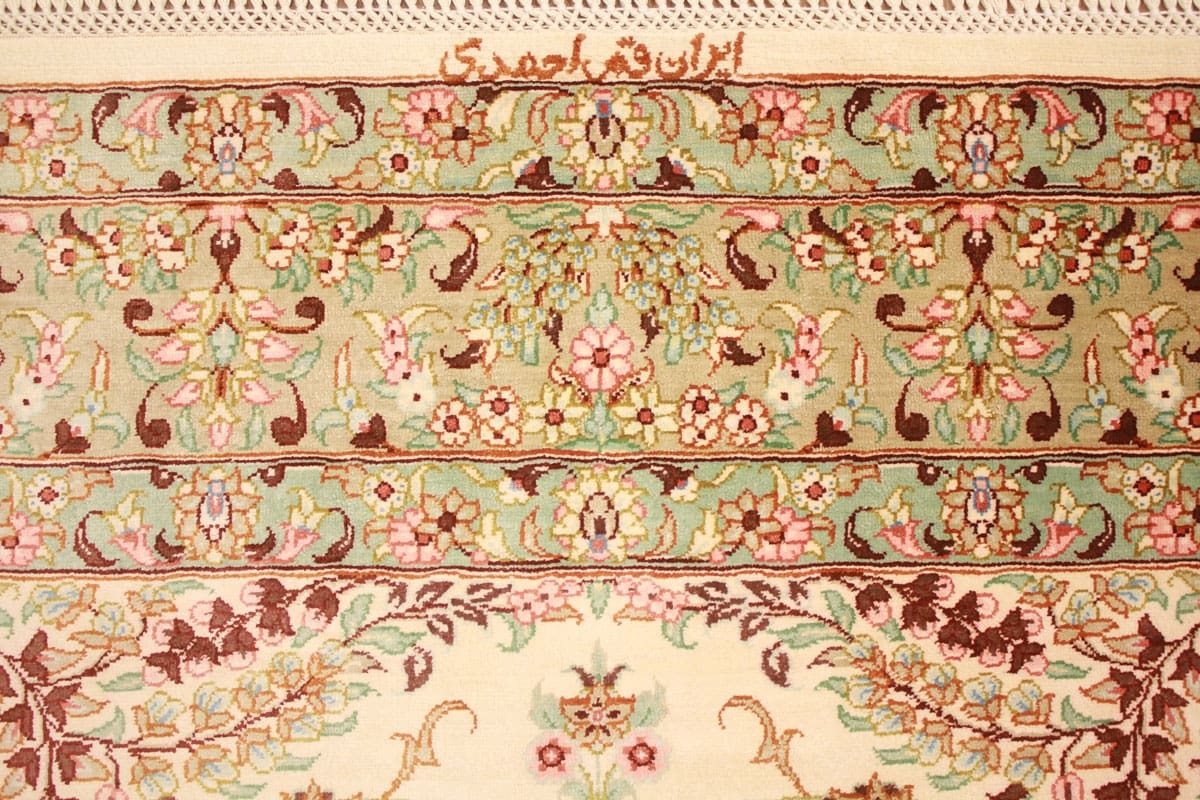 Perserteppich Ghom Seidenteppich „Ahmadi“ 150×99 cm Beige, handgeknüpft