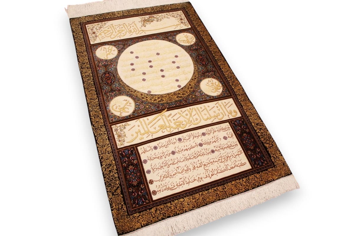 Perserteppich Ghom Seidenteppich 137×81 cm Beige, handgeknüpft