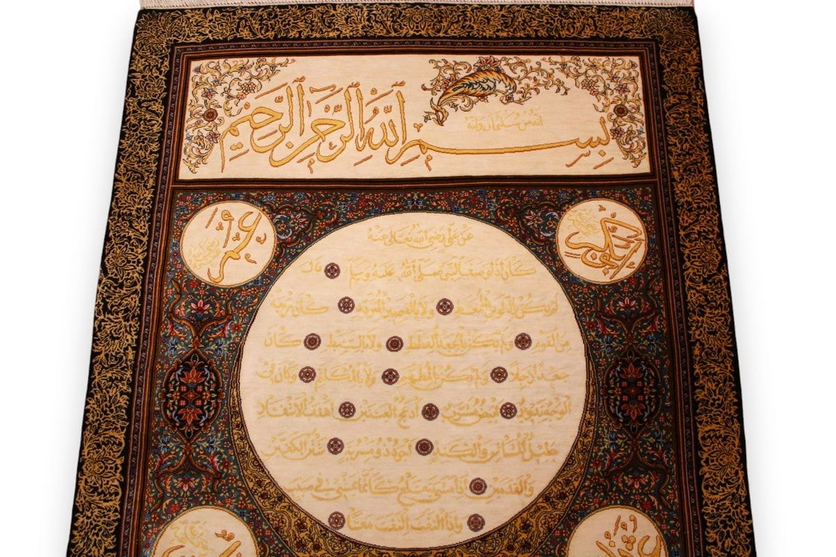 Perserteppich Ghom Seidenteppich 137×81 cm Beige, handgeknüpft