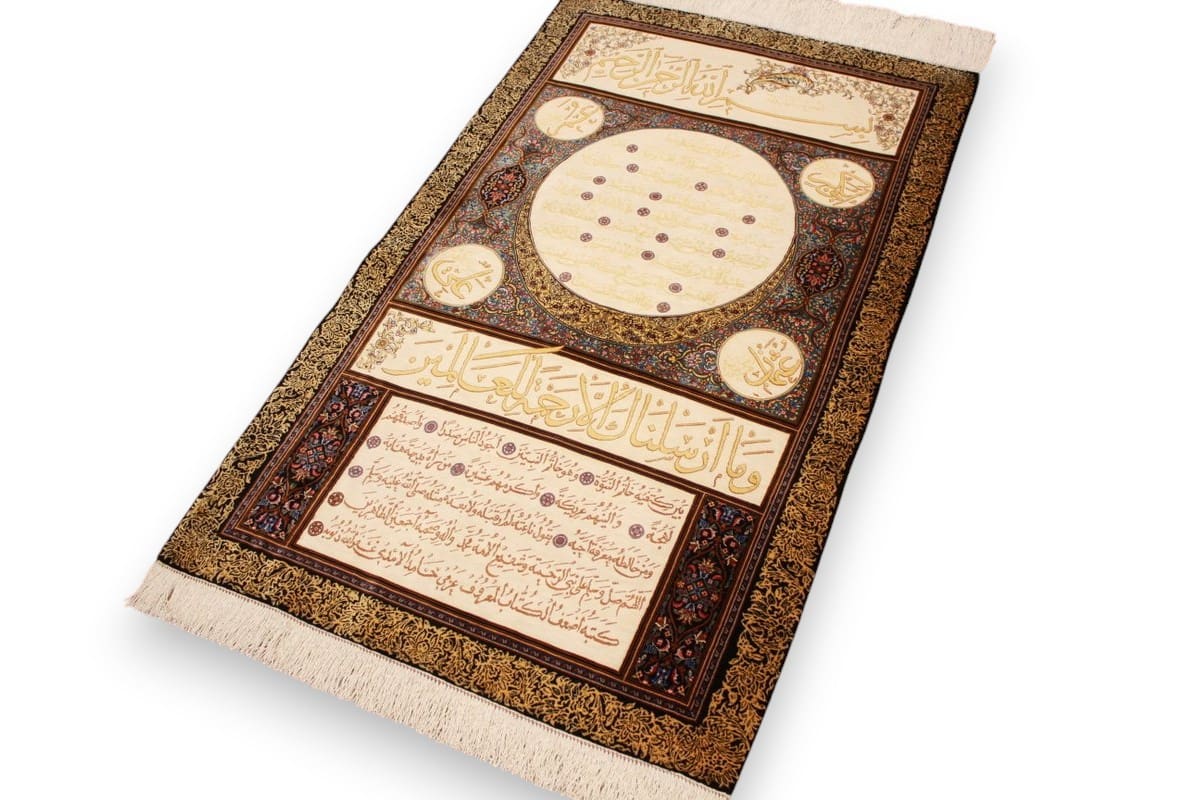 Perserteppich Ghom Seidenteppich 137×81 cm Beige, handgeknüpft