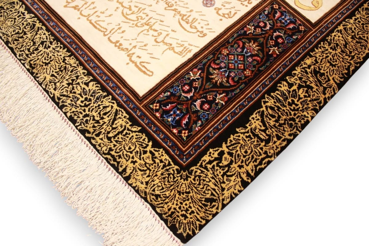 Perserteppich Ghom Seidenteppich 137×81 cm Beige, handgeknüpft