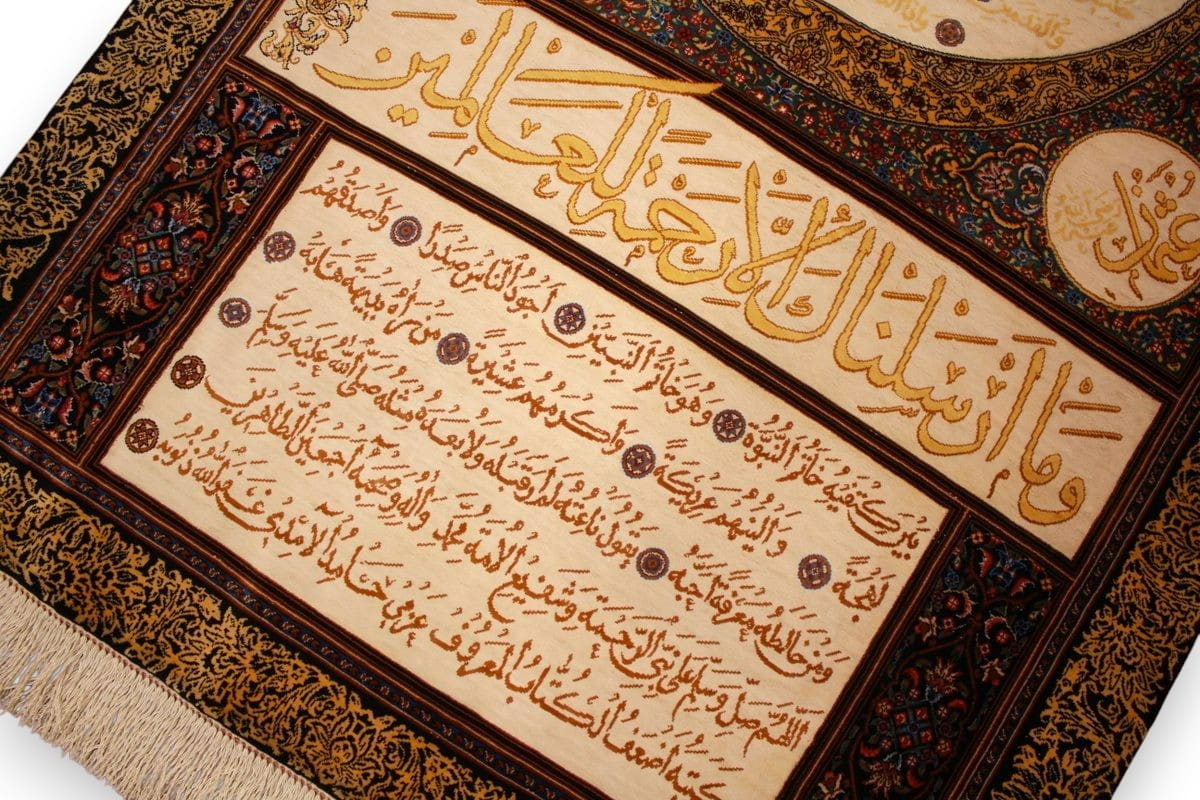 Perserteppich Ghom Seidenteppich 137×81 cm Beige, handgeknüpft