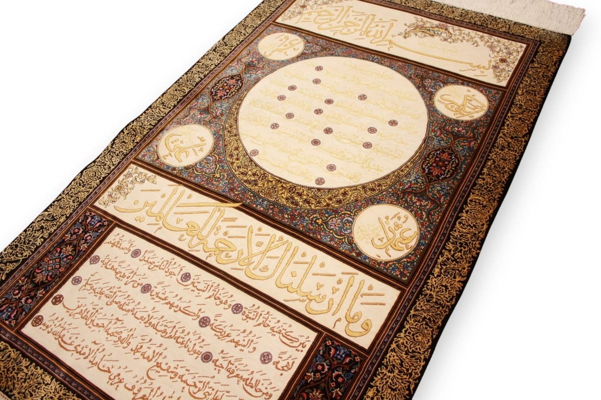 Perserteppich Ghom Seidenteppich 137×81 cm Beige, handgeknüpft