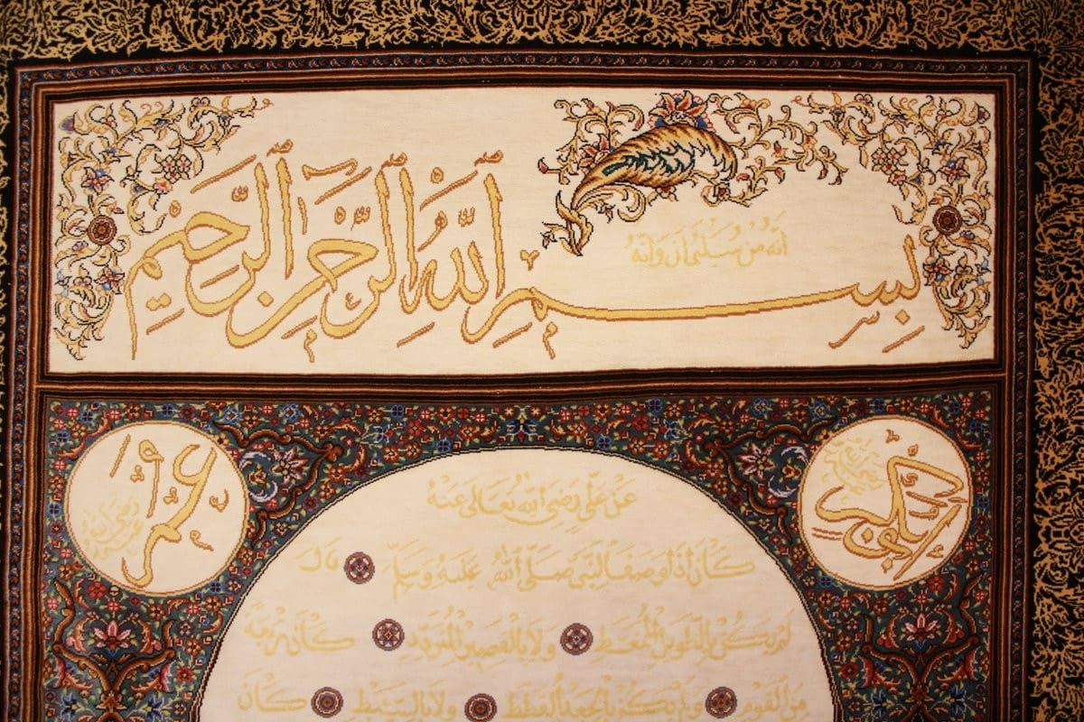 Perserteppich Ghom Seidenteppich 137×81 cm Beige, handgeknüpft