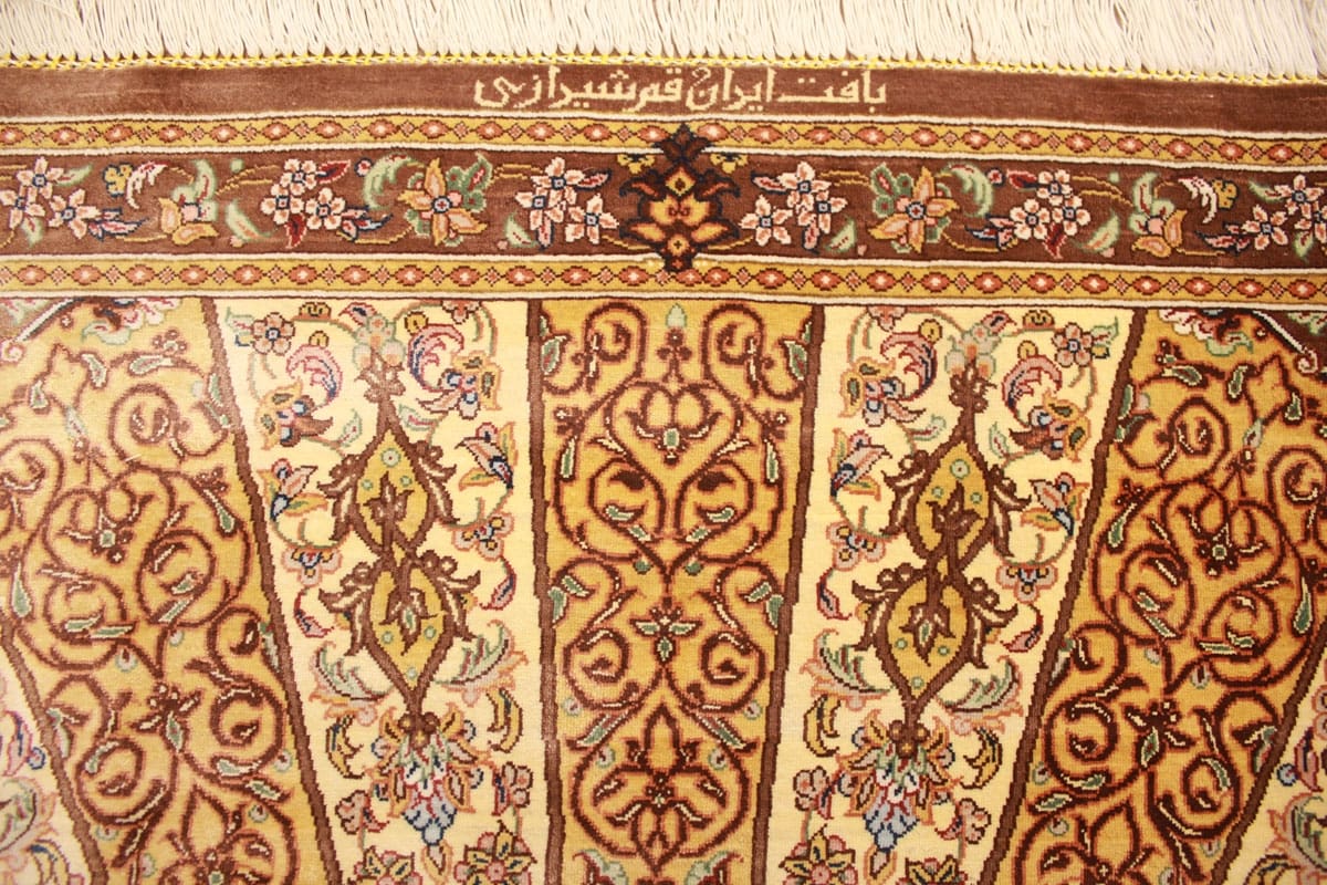 Perser Teppich Ghom Seidenteppich 129×85 cm Elfenbein Royal handgeknüpft