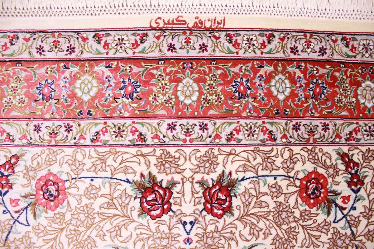 Perser Teppich Ghom Seidenteppich 120×81 cm Beige, handgeknüpft