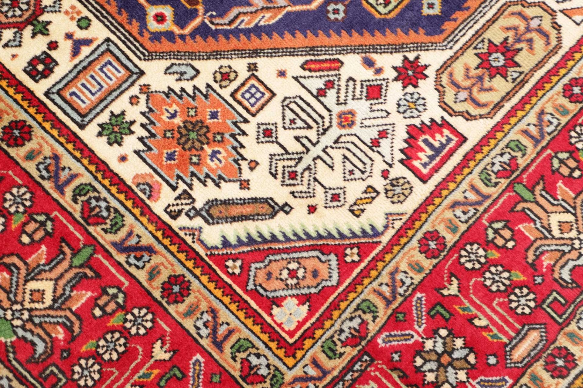 Täbriz Perserteppich 207 × 299 cm aus Wolle, handgeknüpft