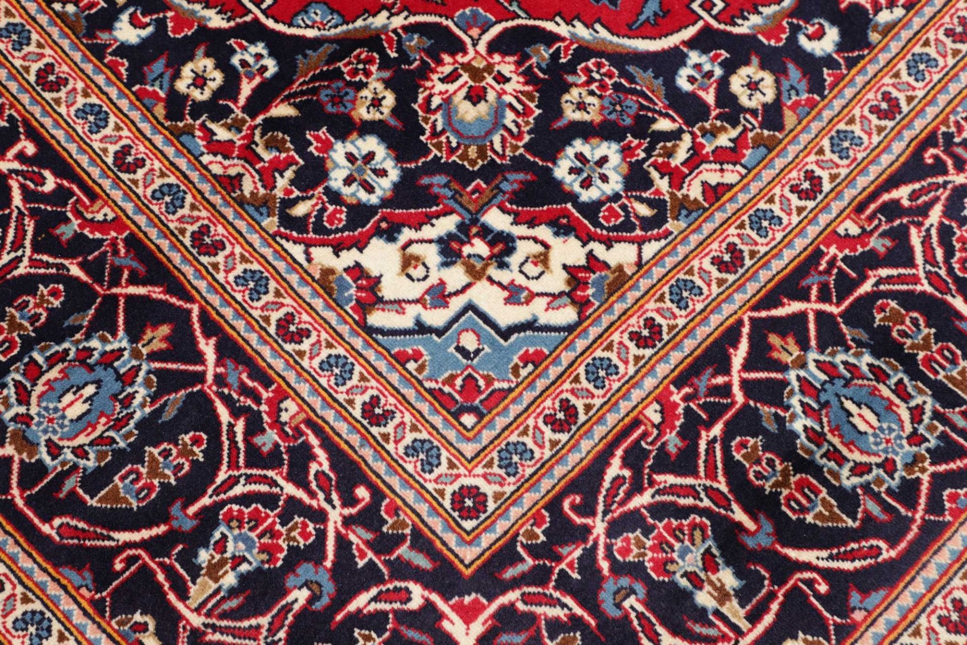 Handgeknüpfter Kashan Perserteppich 200 × 313 cm