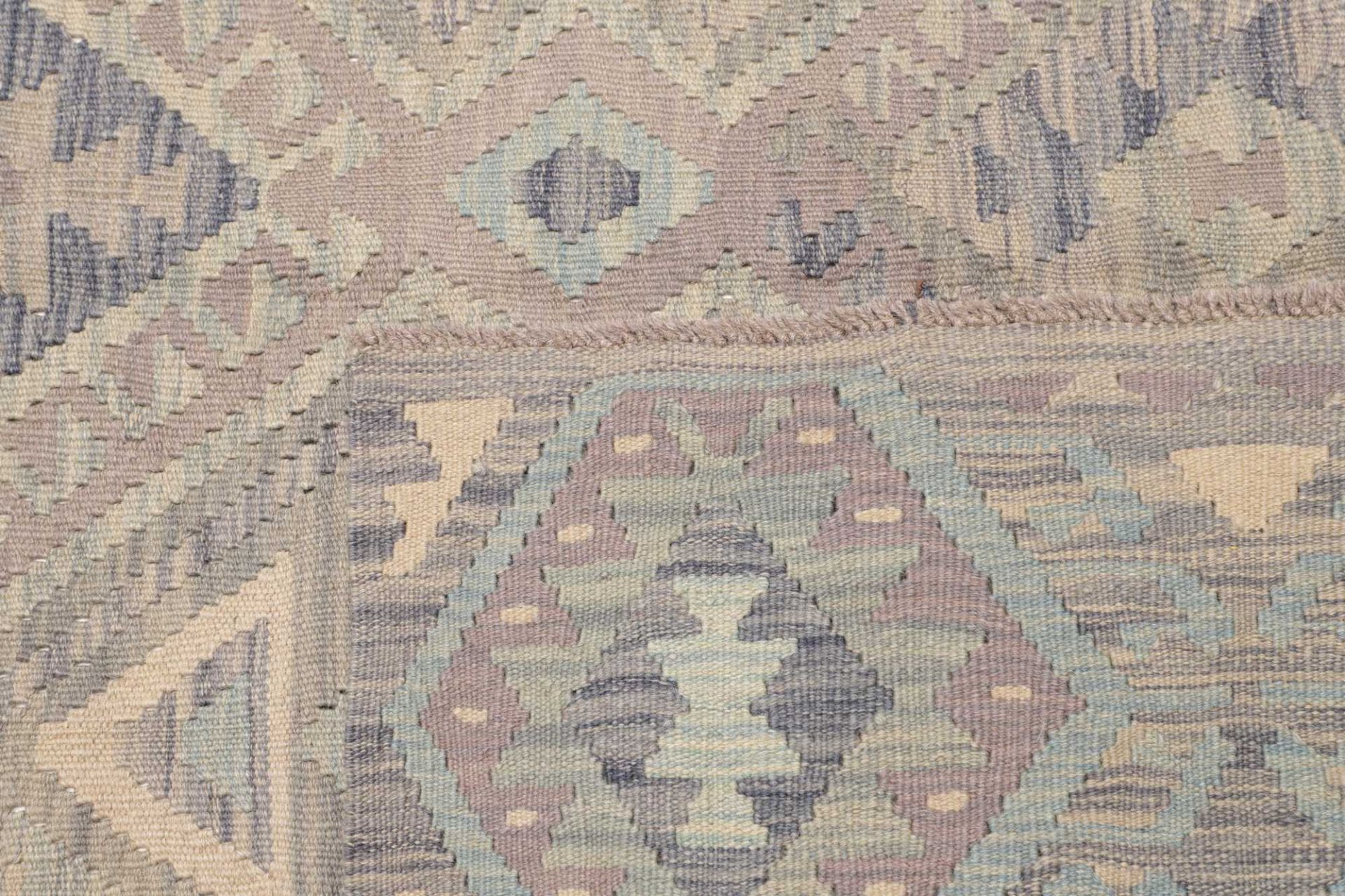Kelim aus Pakistan, 207 × 289 cm