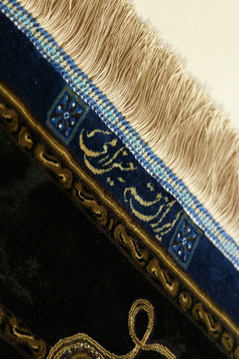 Erami Carpet — Qom silk rug