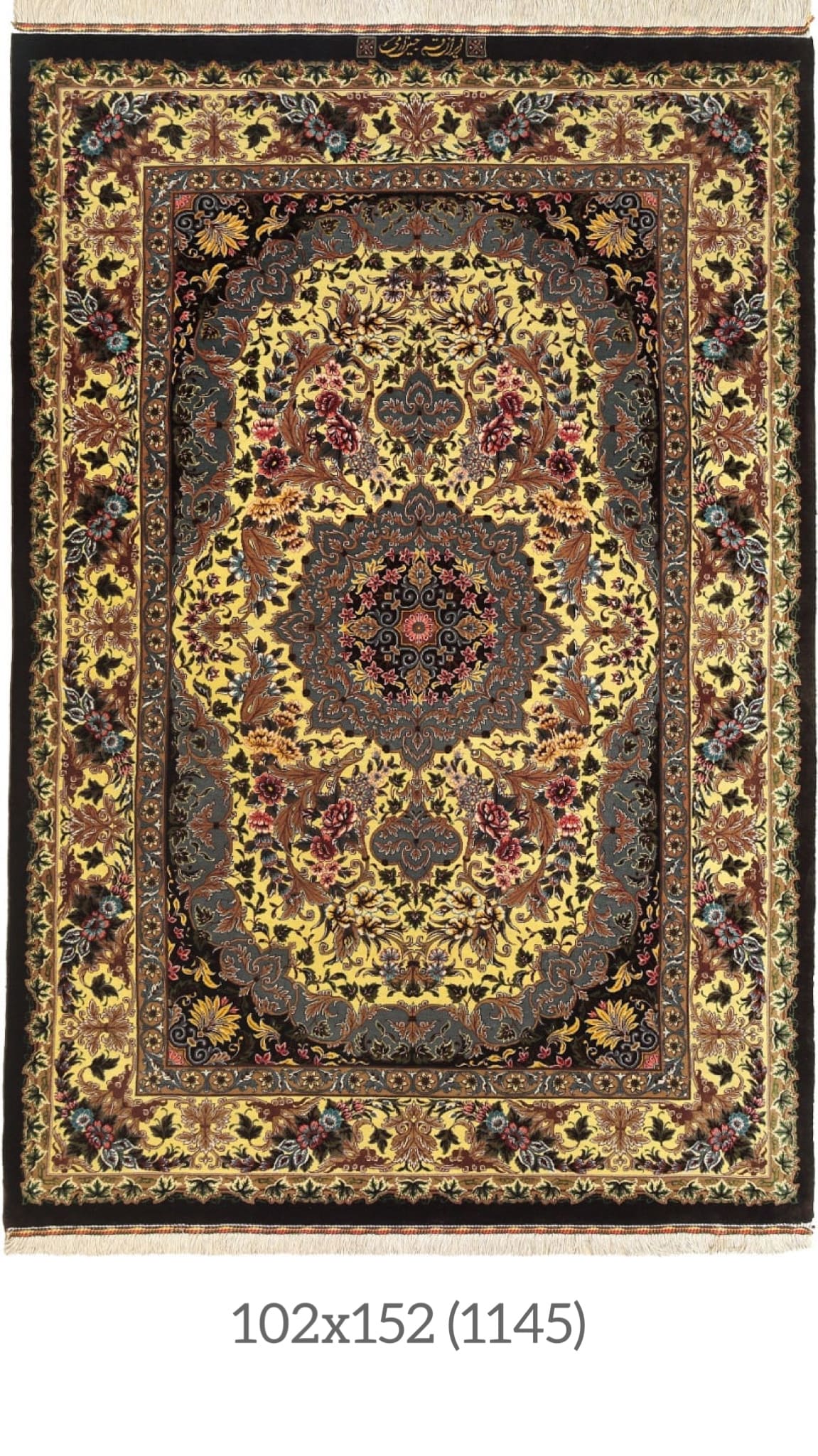 Erami Carpet — Qom silk rug